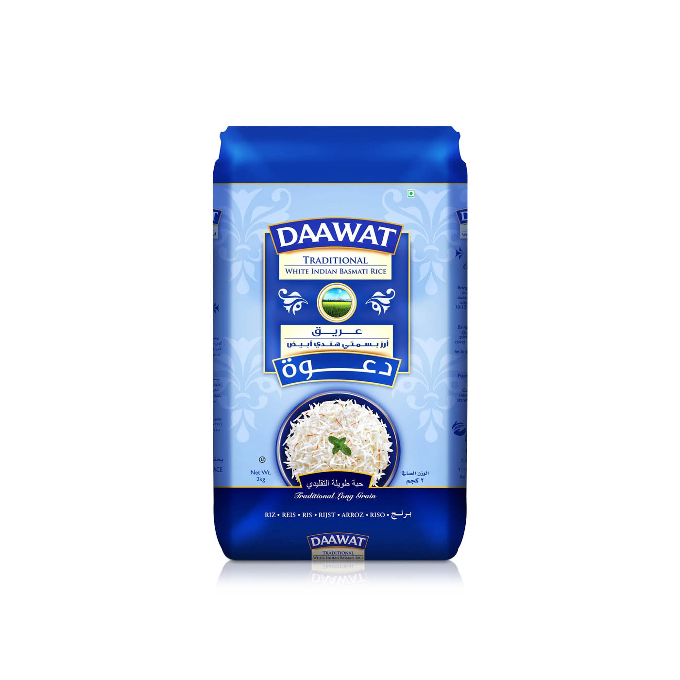 Daawat Original Basmati Rice India 2kg