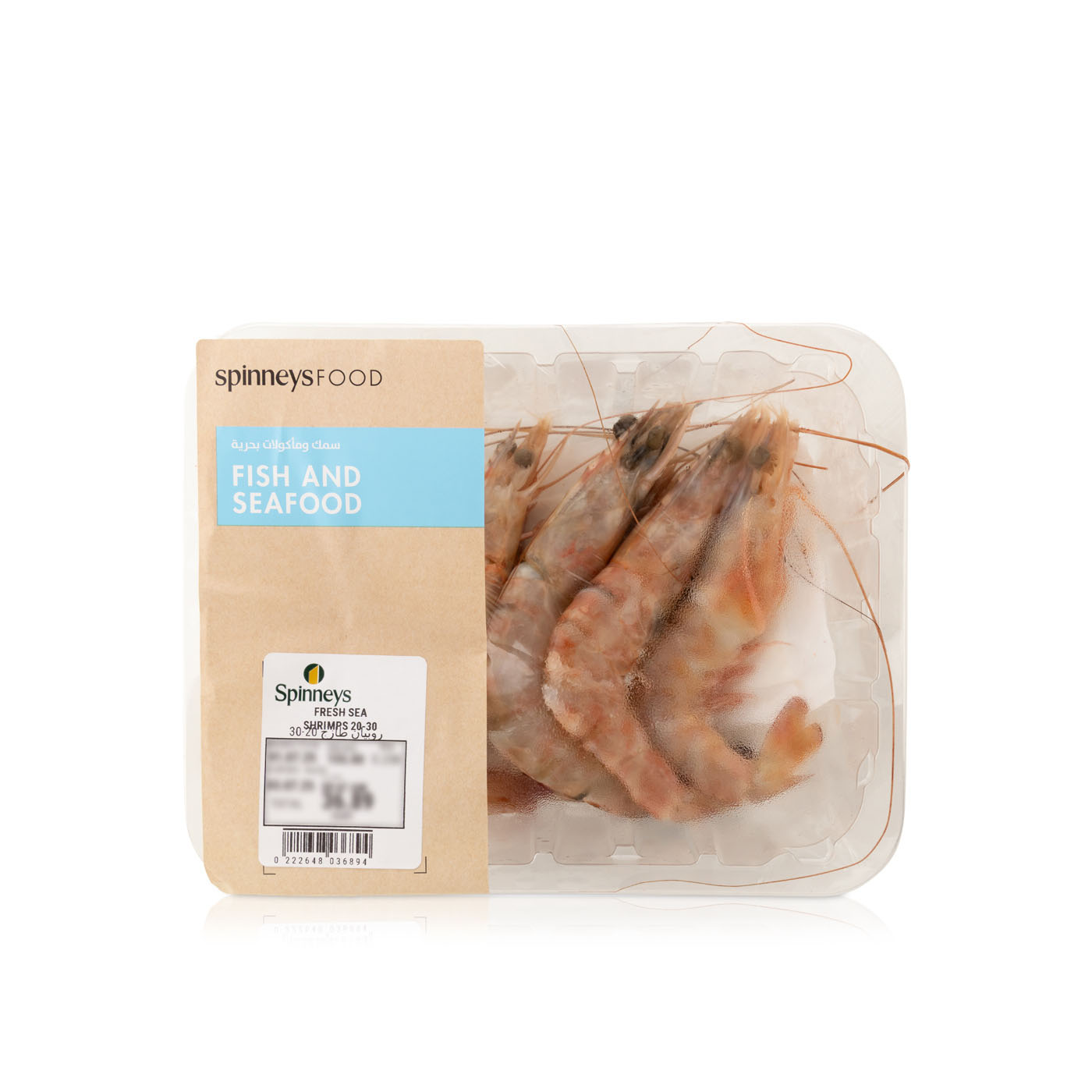 Spinneysfood Fresh Sea Shrimps 20-30