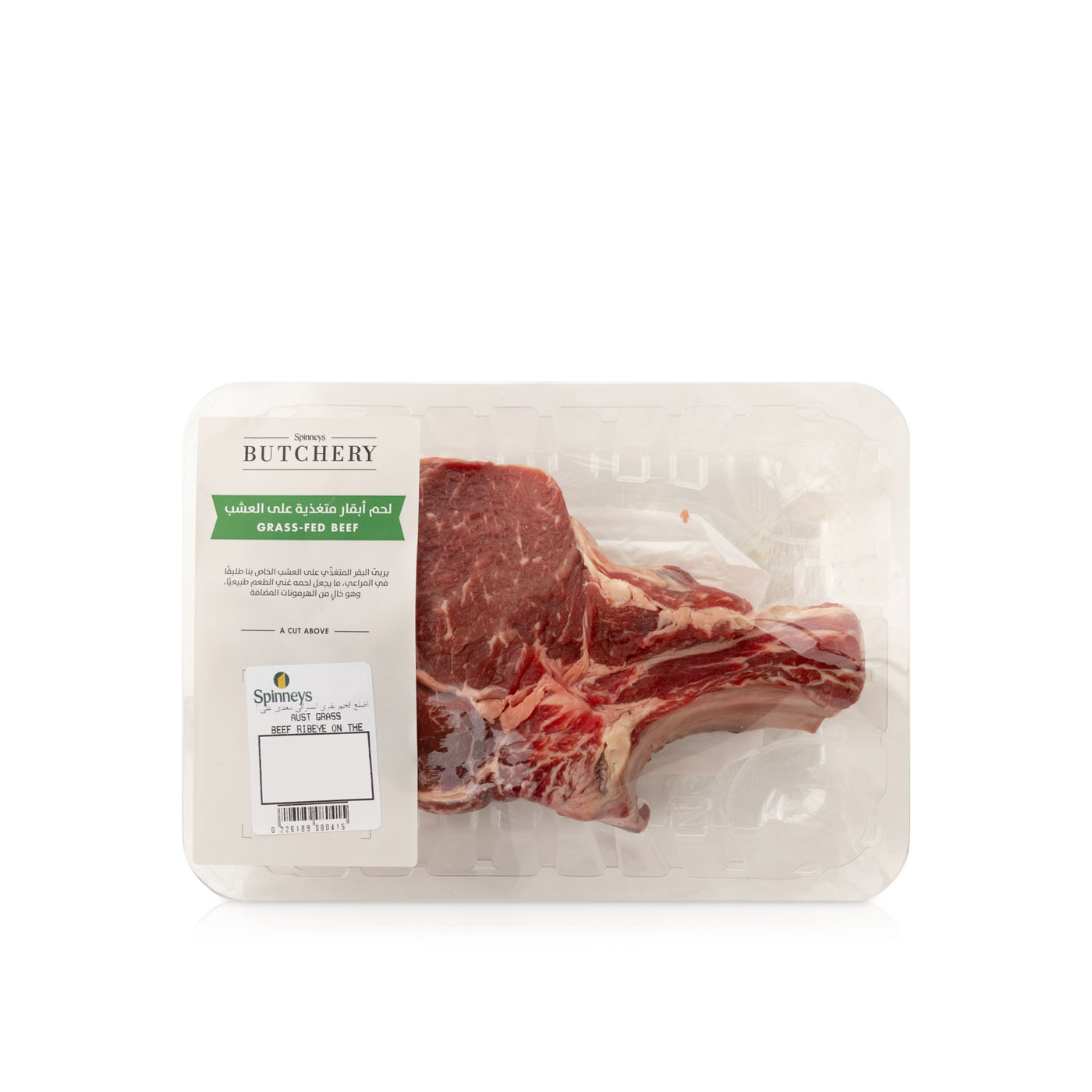 Australian Grass Beef Ribeye on the Bone