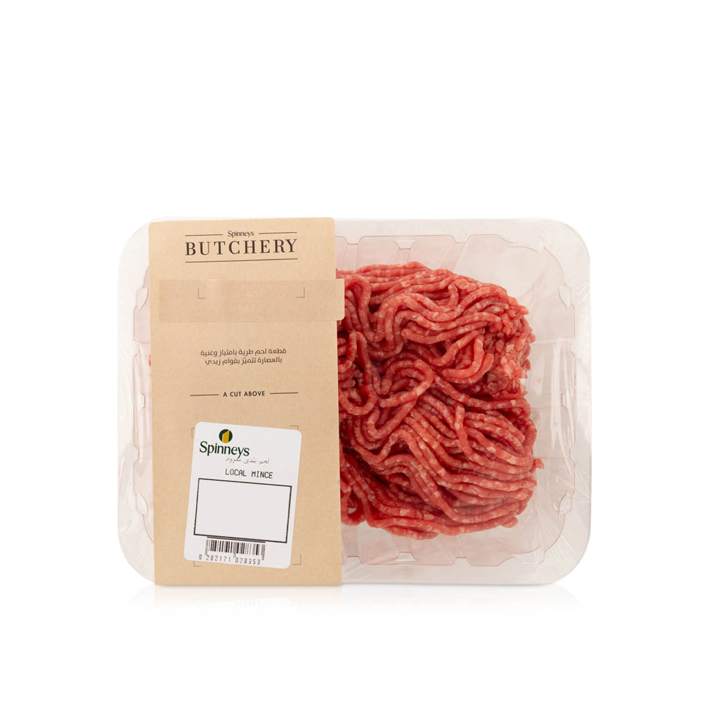 Local Beef Mince