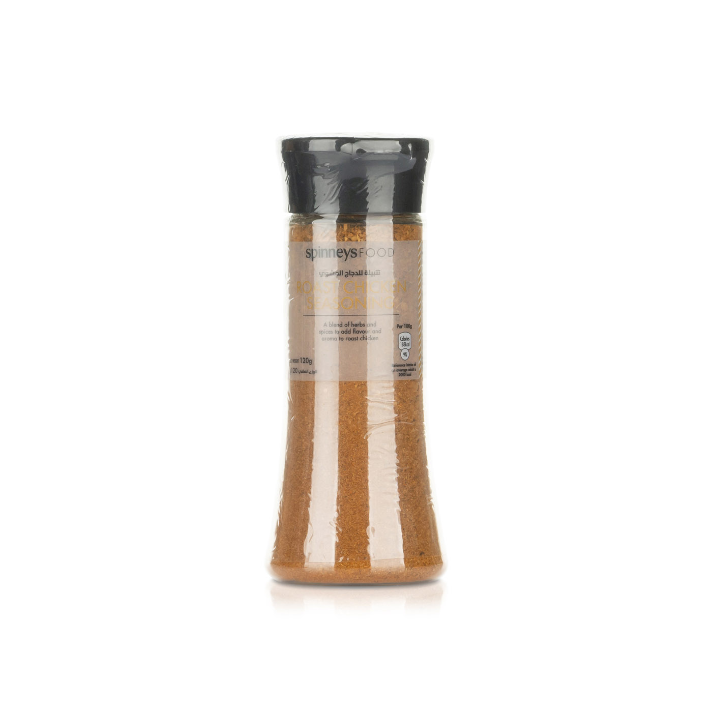 Spinneysfood Roast Chicken Seasoning 120g