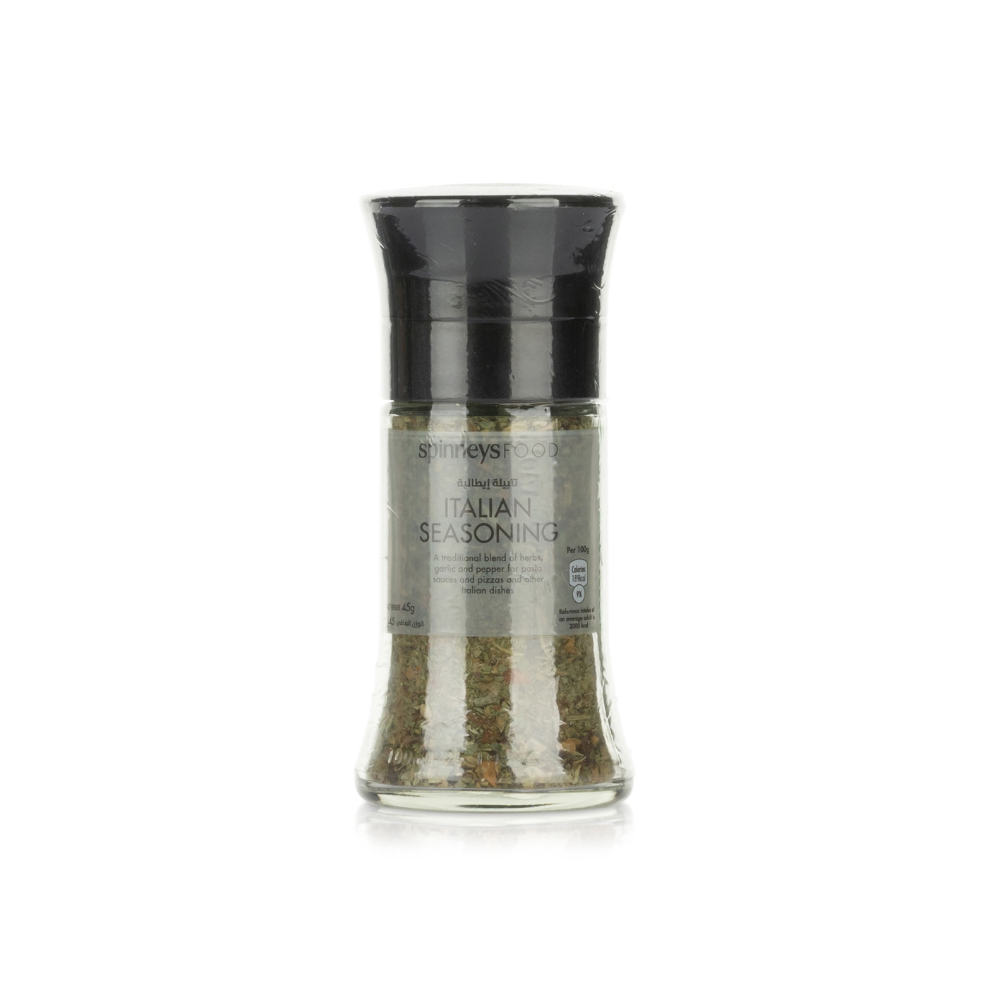 Spinneysfood Italian Seasoning Grinder 45g