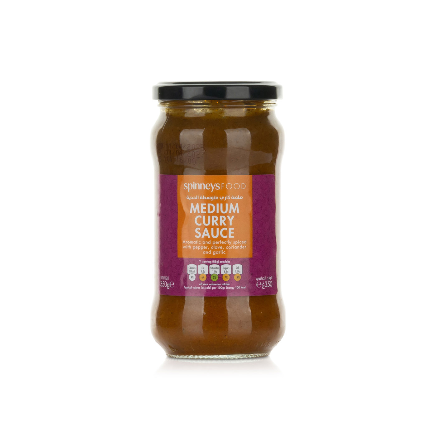 Spinneysfood Indian Medium Curry Sauce 350g