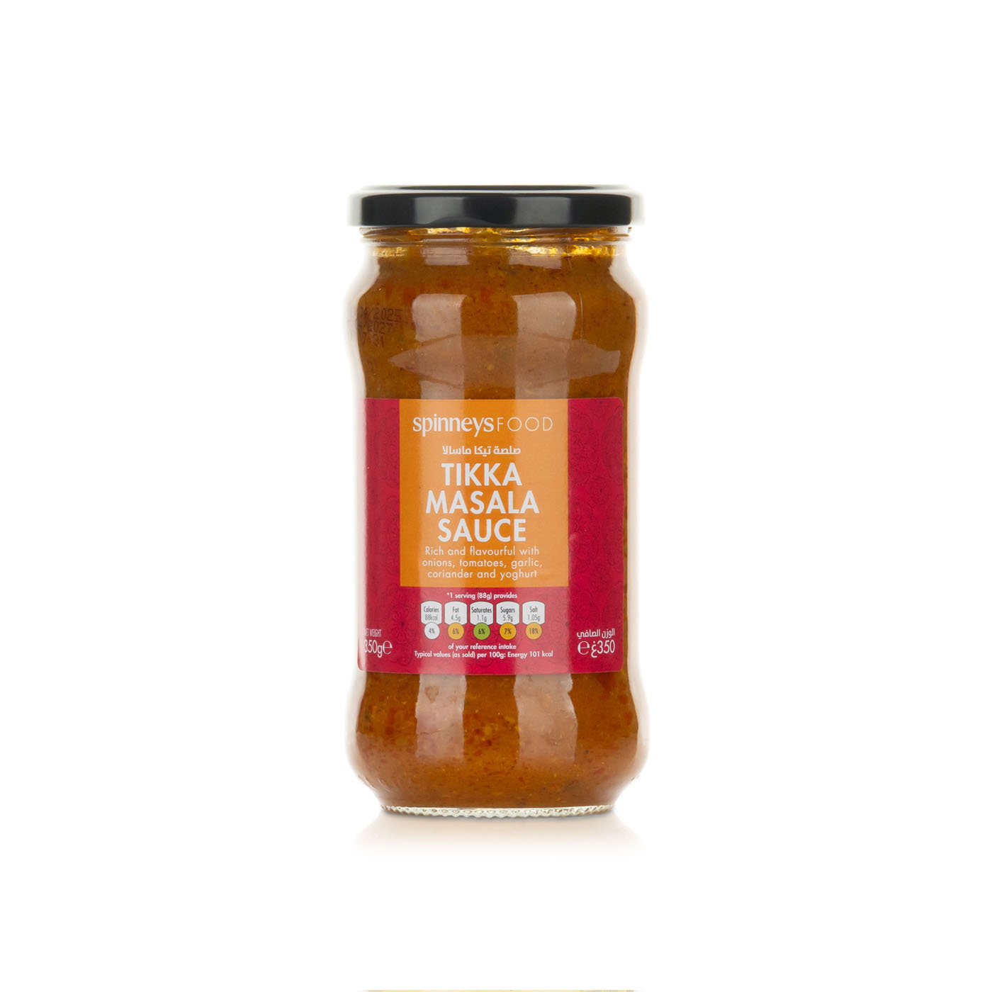 Spinneysfood Indian Tikka Masala Sauce 350g