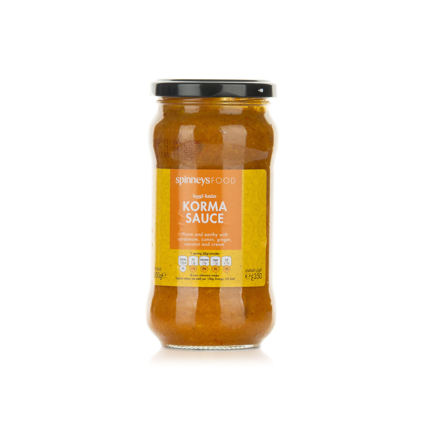 Spinneysfood Indian Korma Sauce 350g
