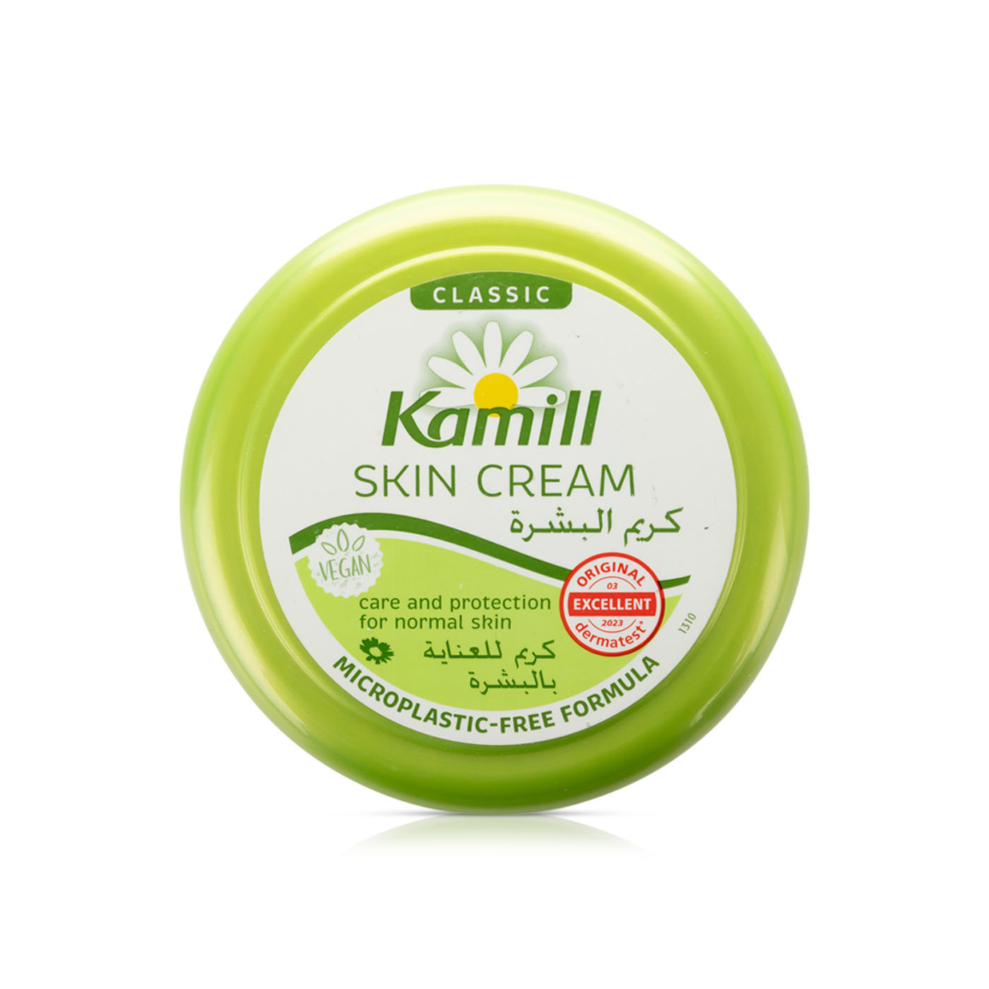 Kamill Skin Cream Classic 150ml