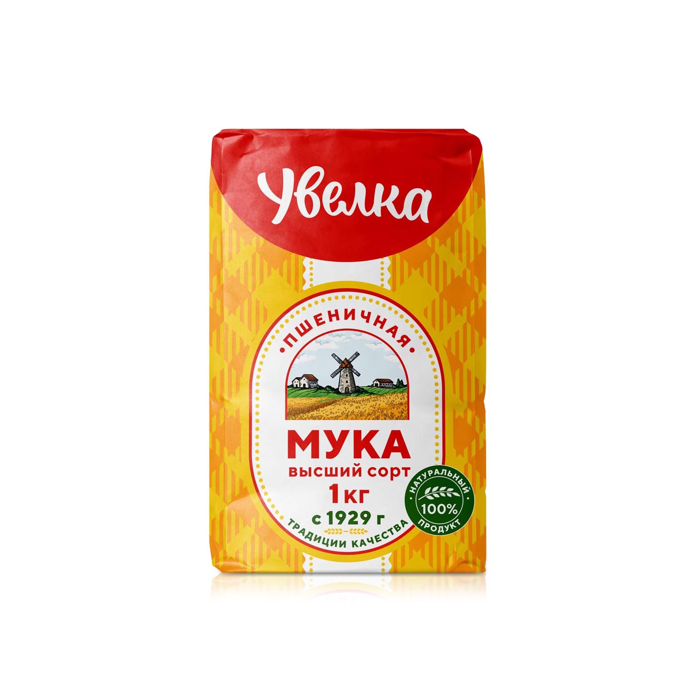 Uvelka Premium Flour 1kg