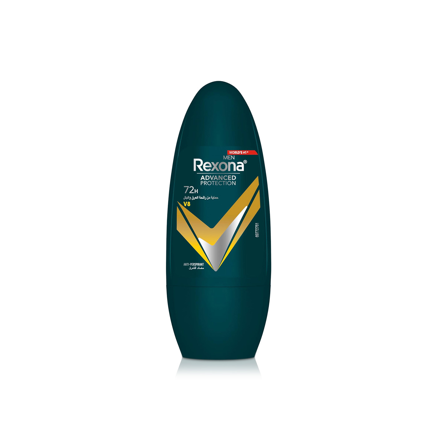 Rexona Men Motionsense V8 Antiperspirant 50ml