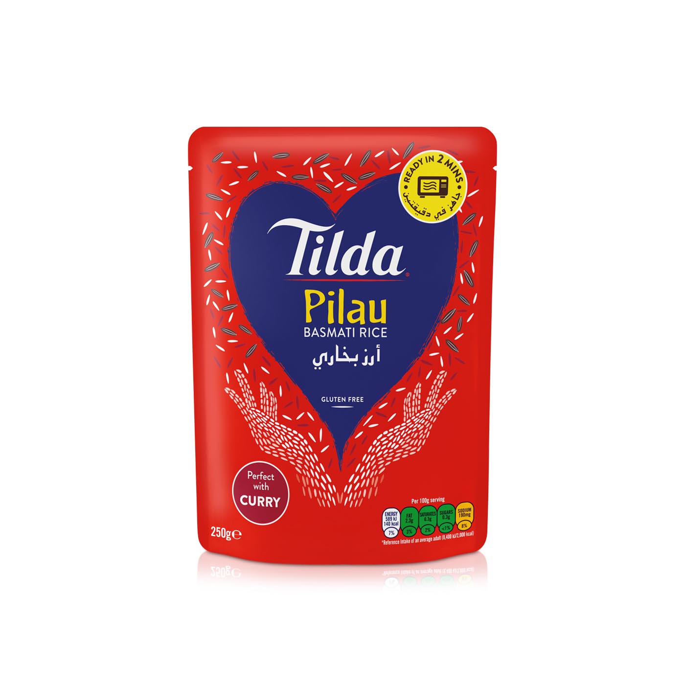 Tilda Pilau Basmati Rice 250g