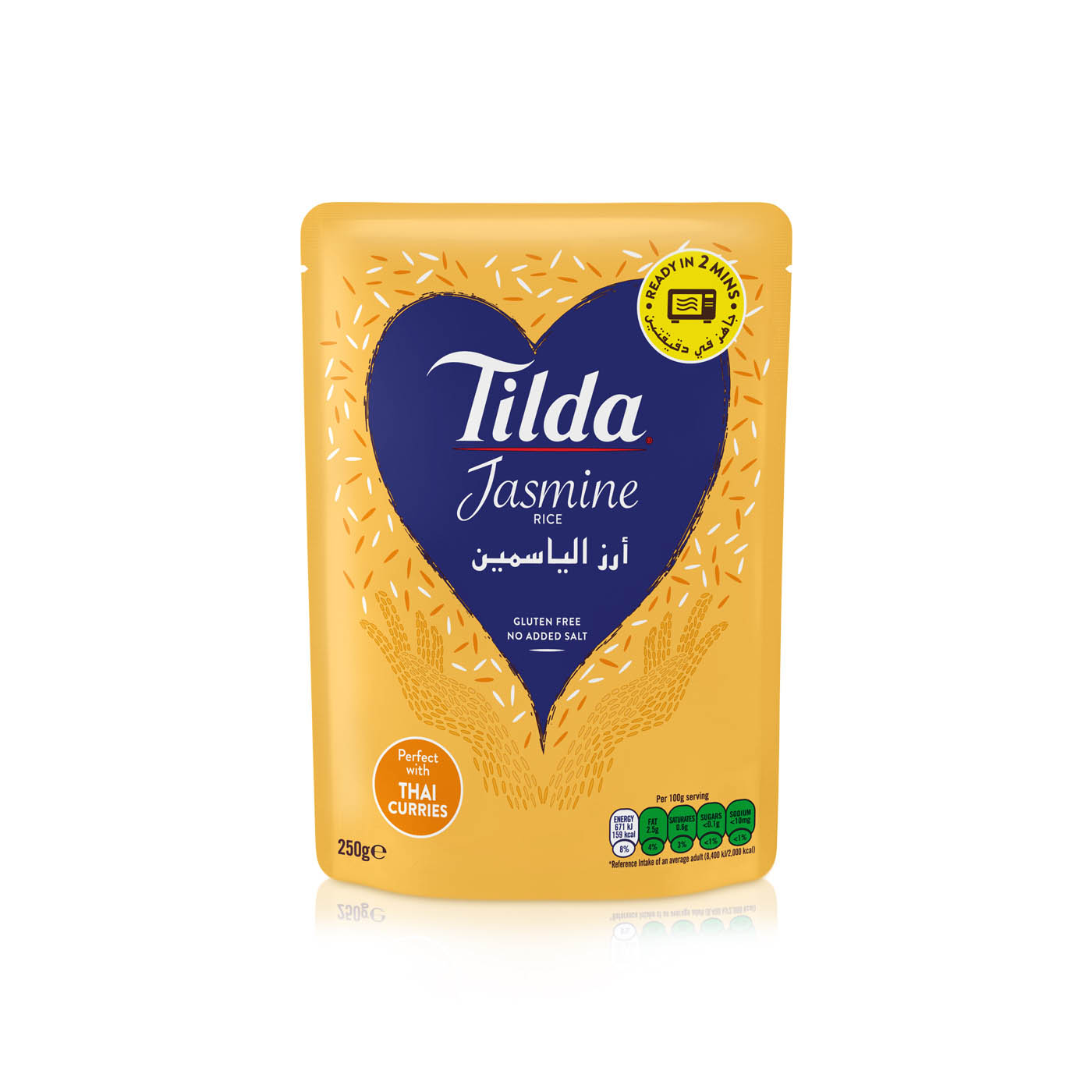 Tilda Fragrant Jasmine Rice 250g
