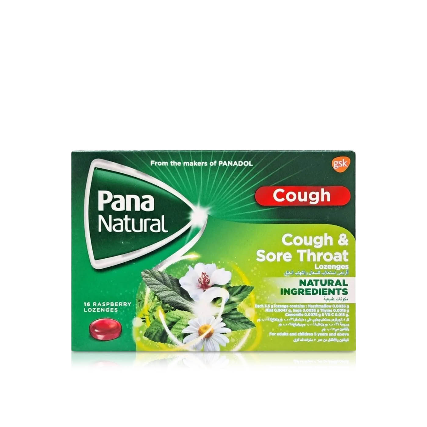Pana Natural Raspberry Lozenges x 16