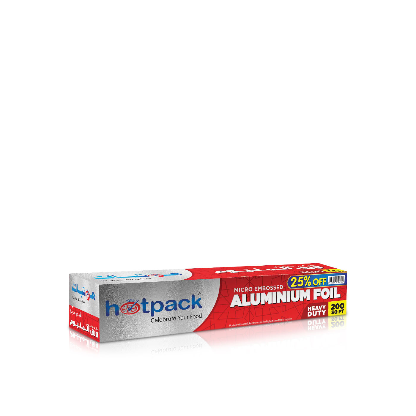 Hotpack Aluminium Foil 200sqft