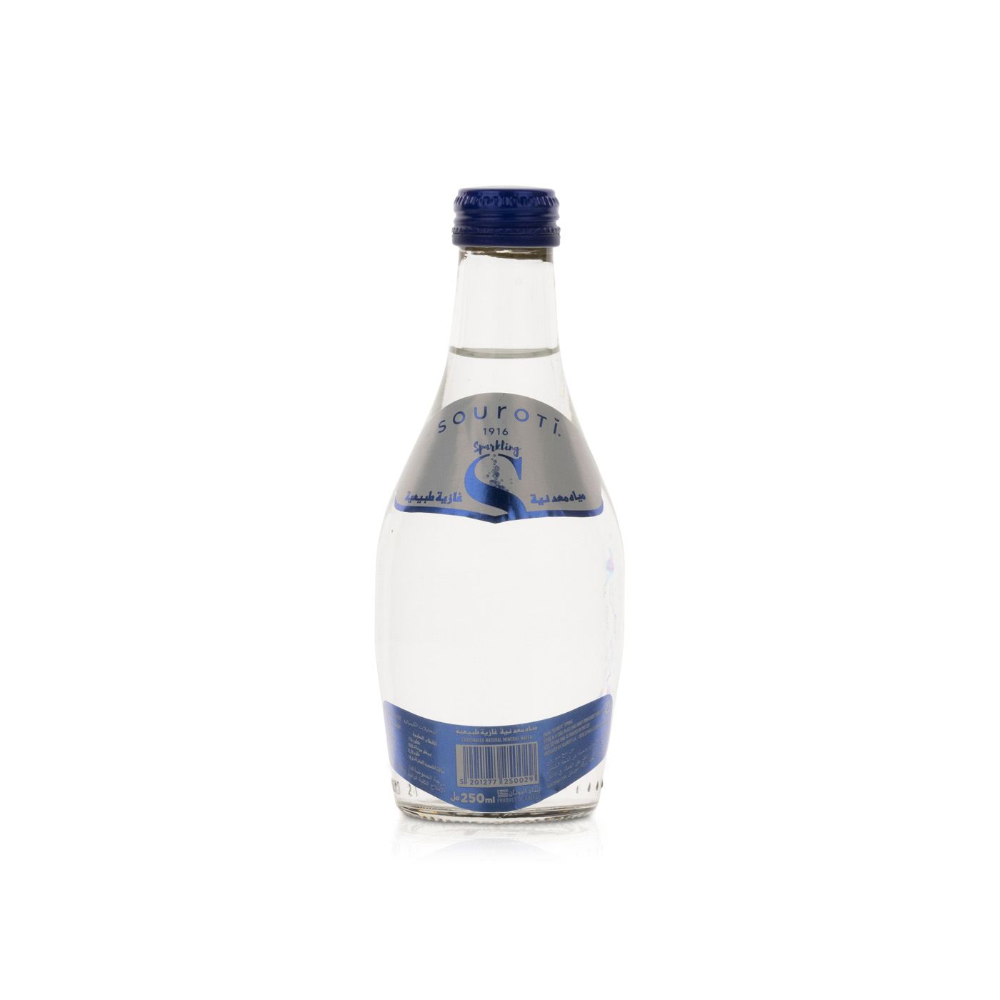 Souroti Sparkling Water 250ml