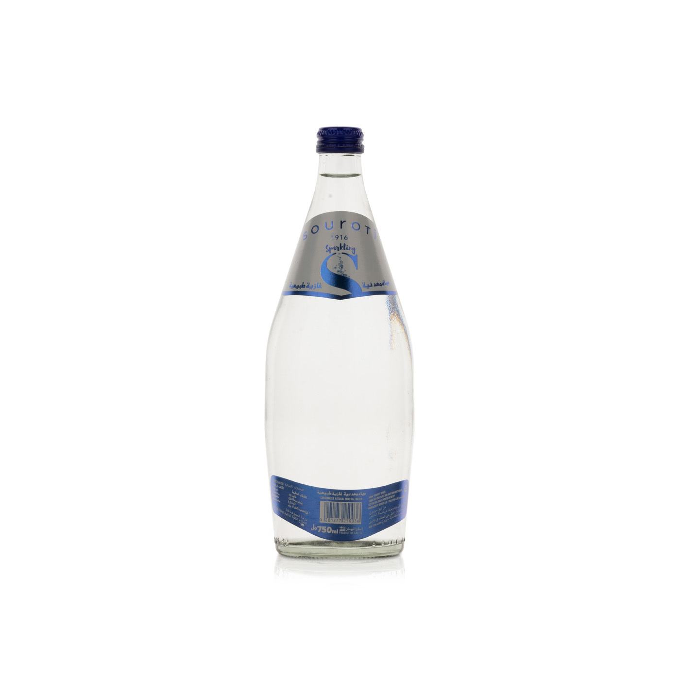 Souroti Sparkling Water 750ml