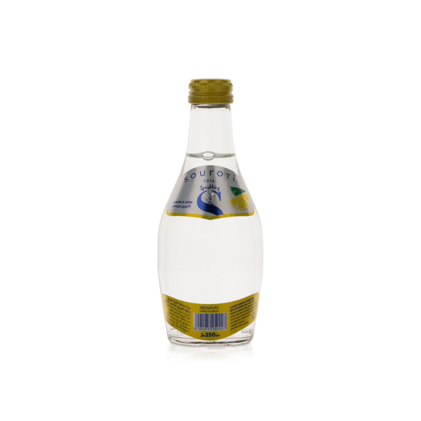 Souroti Sparkling Lemon Water 250ml