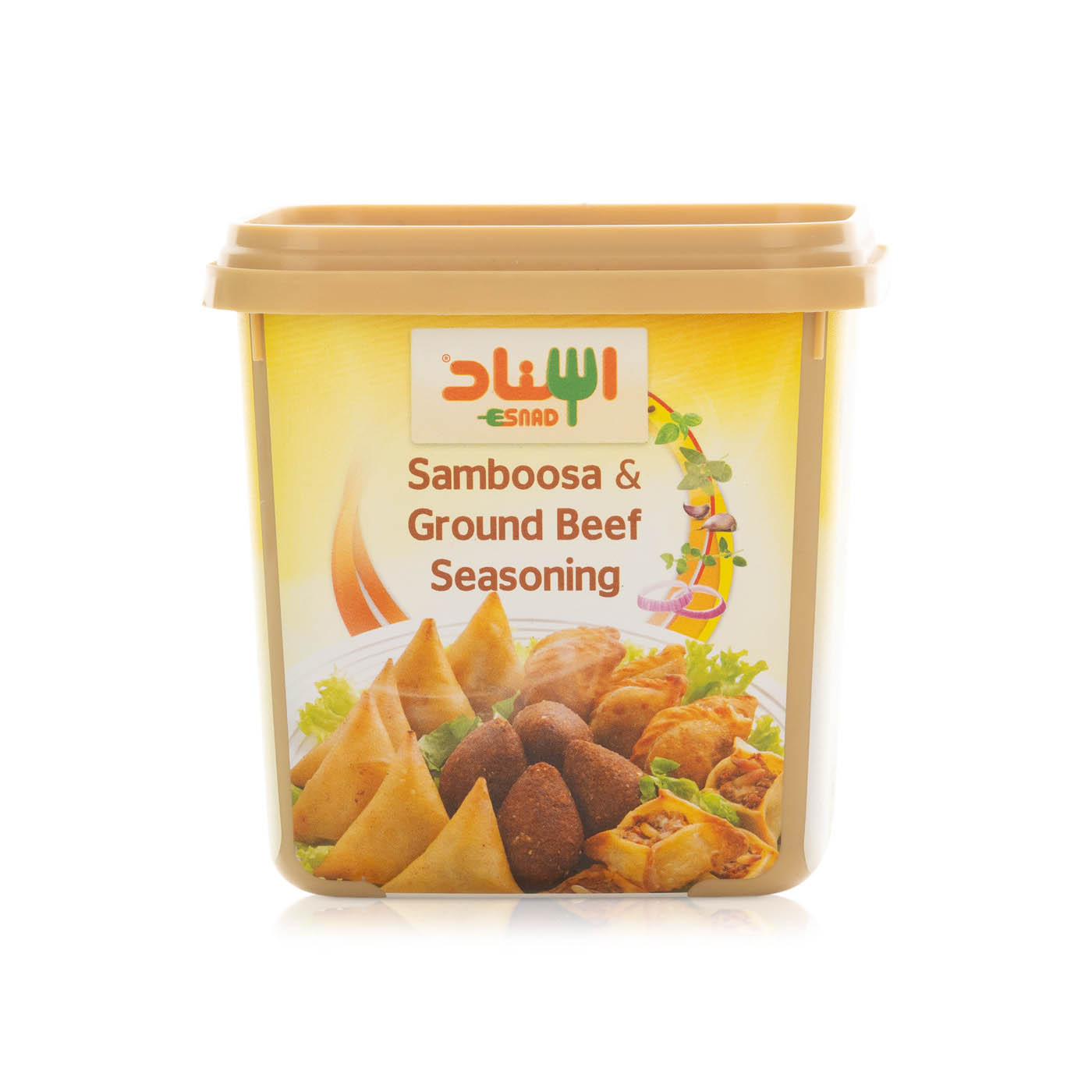Esnad Samosa Beef Seasoning 200g