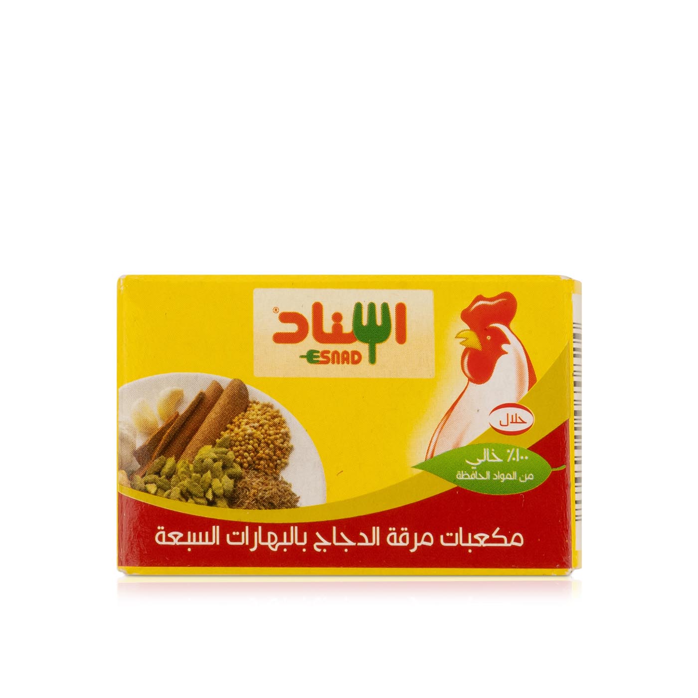 Esnad Chicken Stock 20g