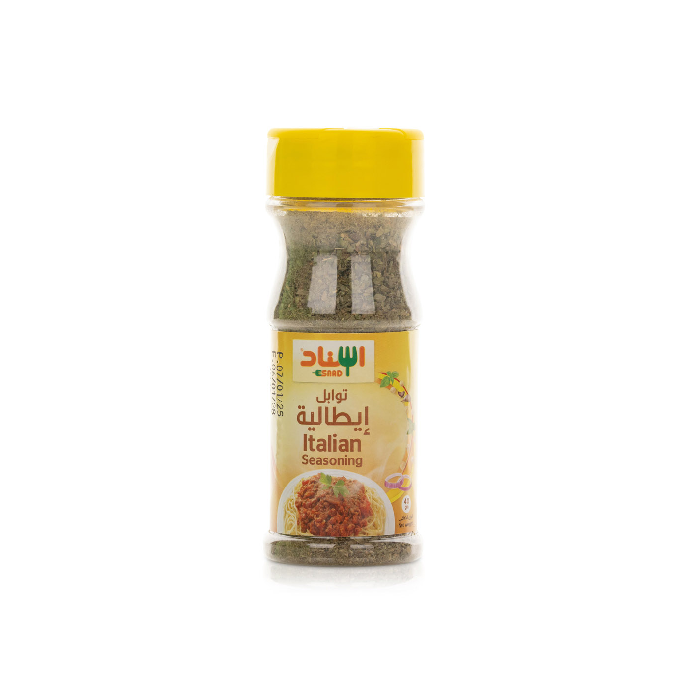 Esnad Italian Seasoning 40g
