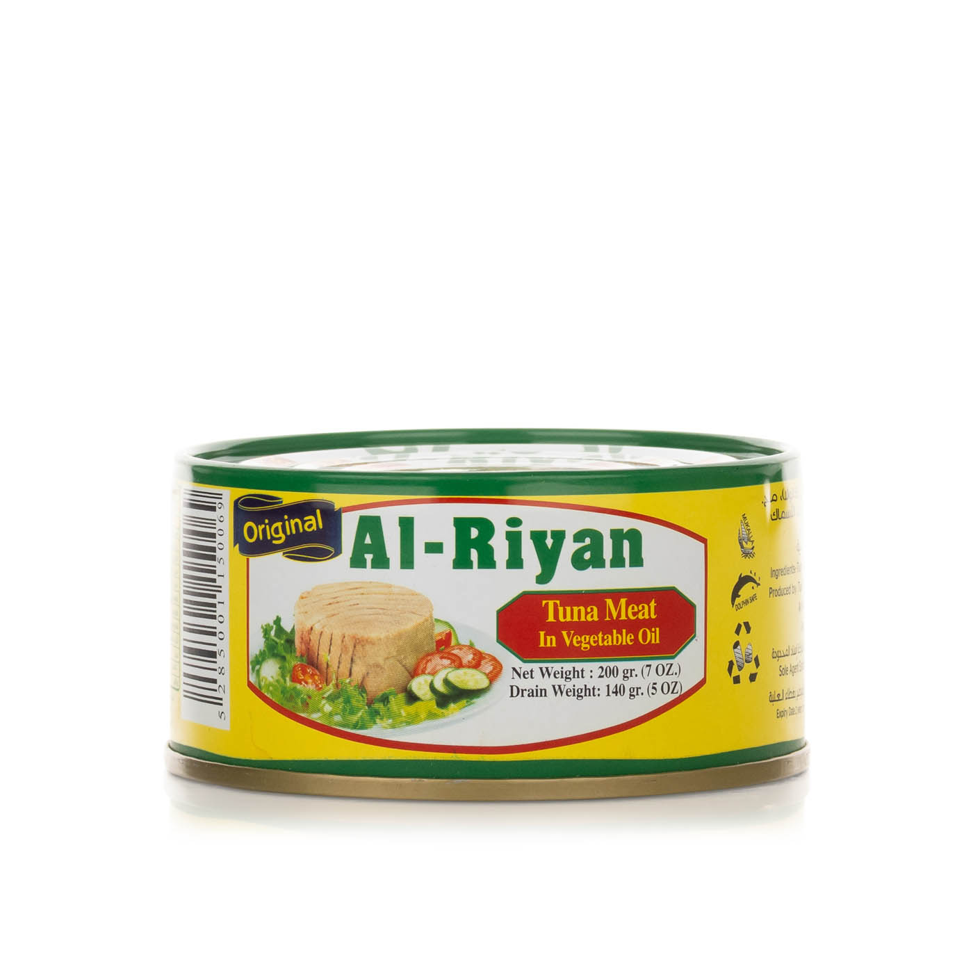 Al Riyan White Meat Tuna in Vegetable Oil 200g - Spinneys United Arab ...