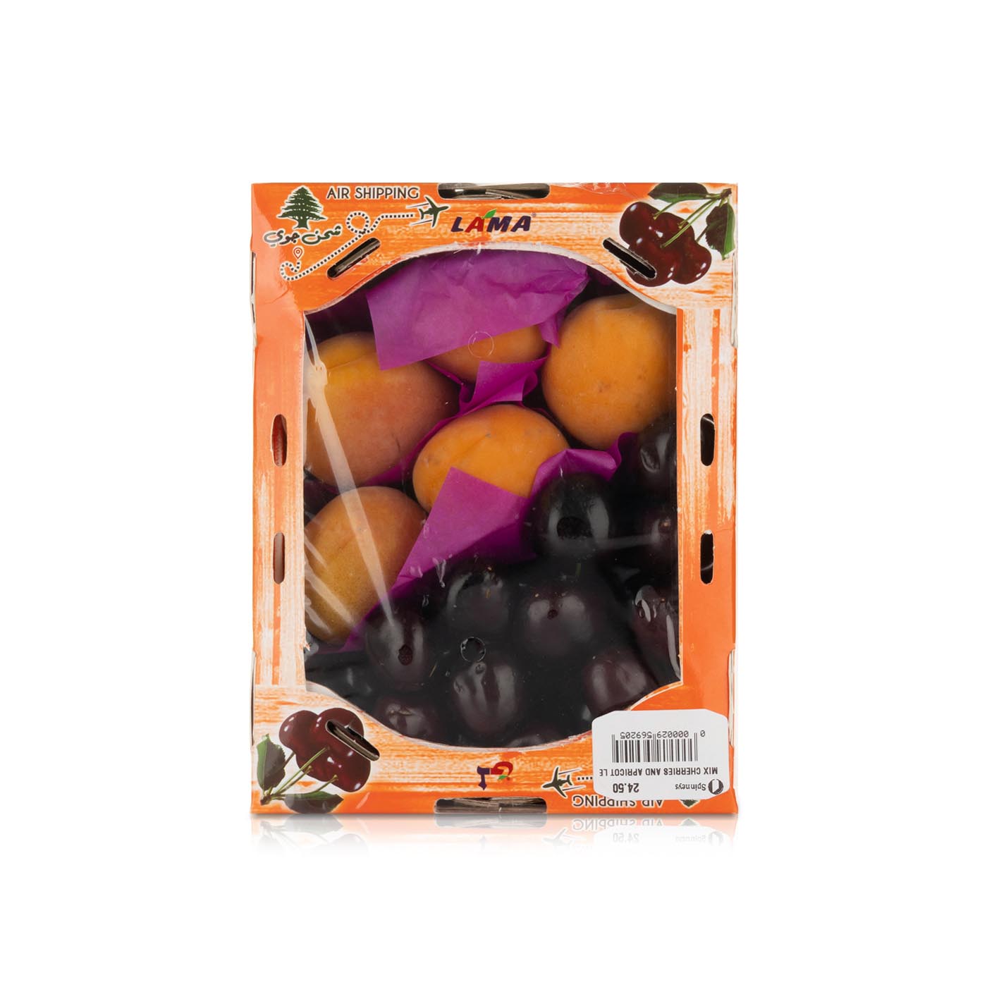 Cherries and Apricot Mix Lebanon 450g