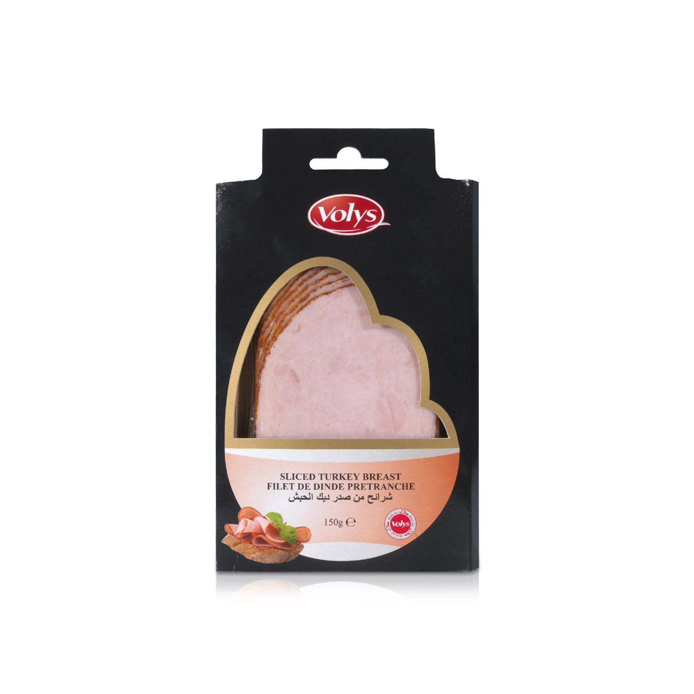 Volys Sliced Turkey Breast 150g