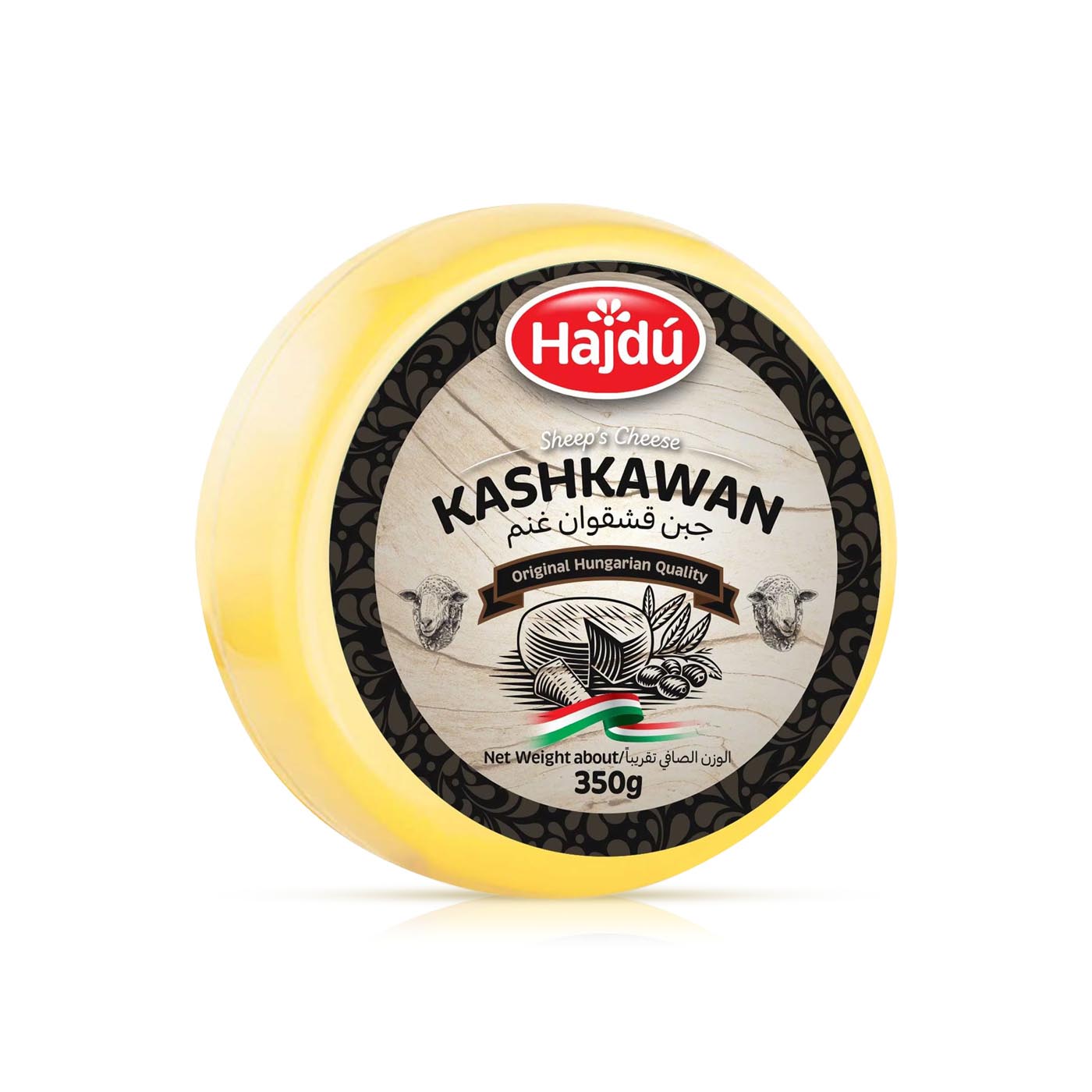 Hajdu Kashkawan Sheeps Cheese