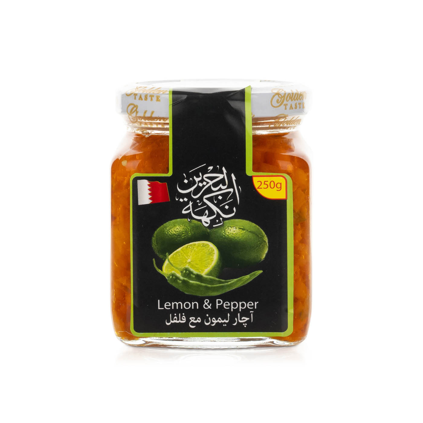 Aroma Bahrain Lemon Chili Pickle 250g