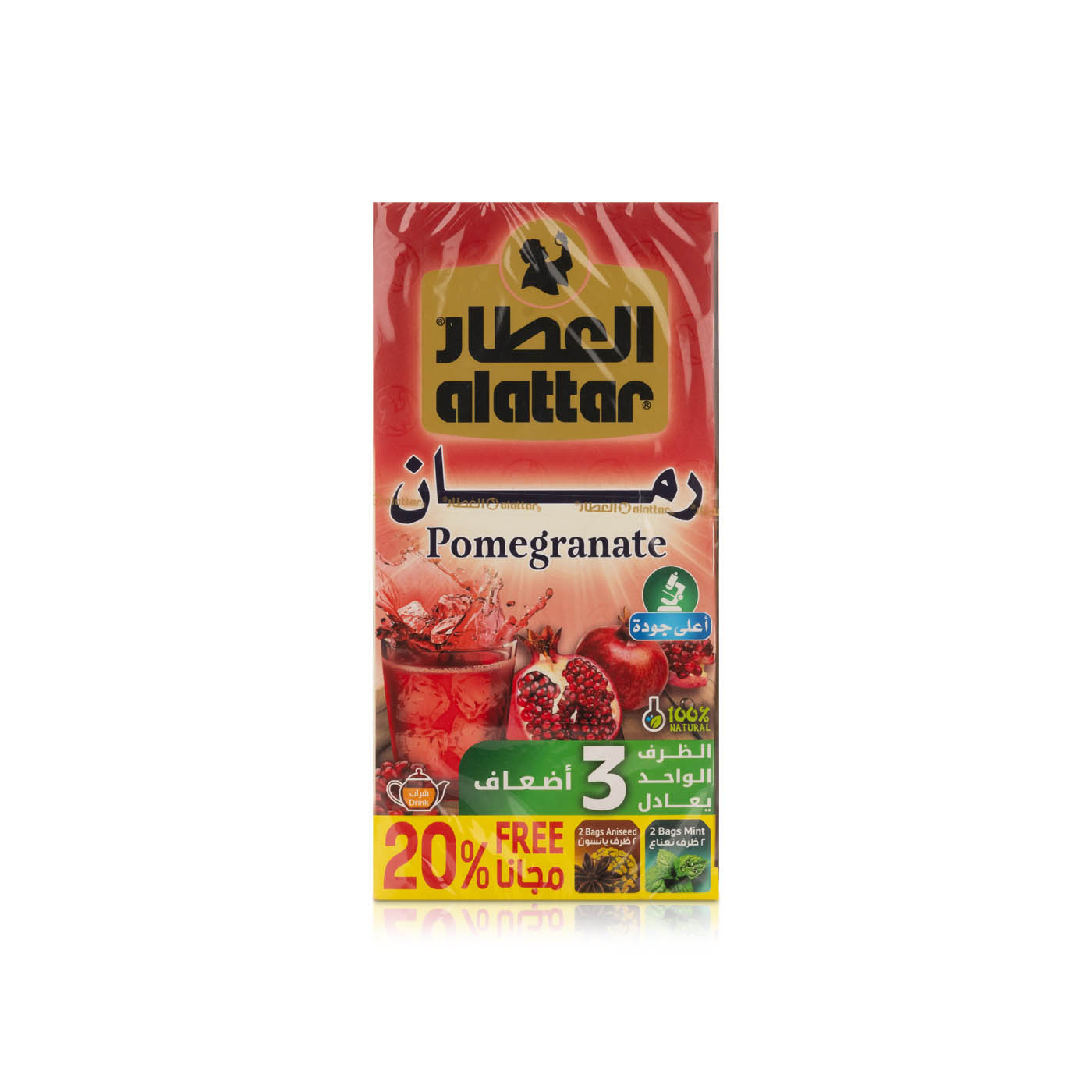 Alattar Pomegranate Tea 1.5g x 20 Tea Bags