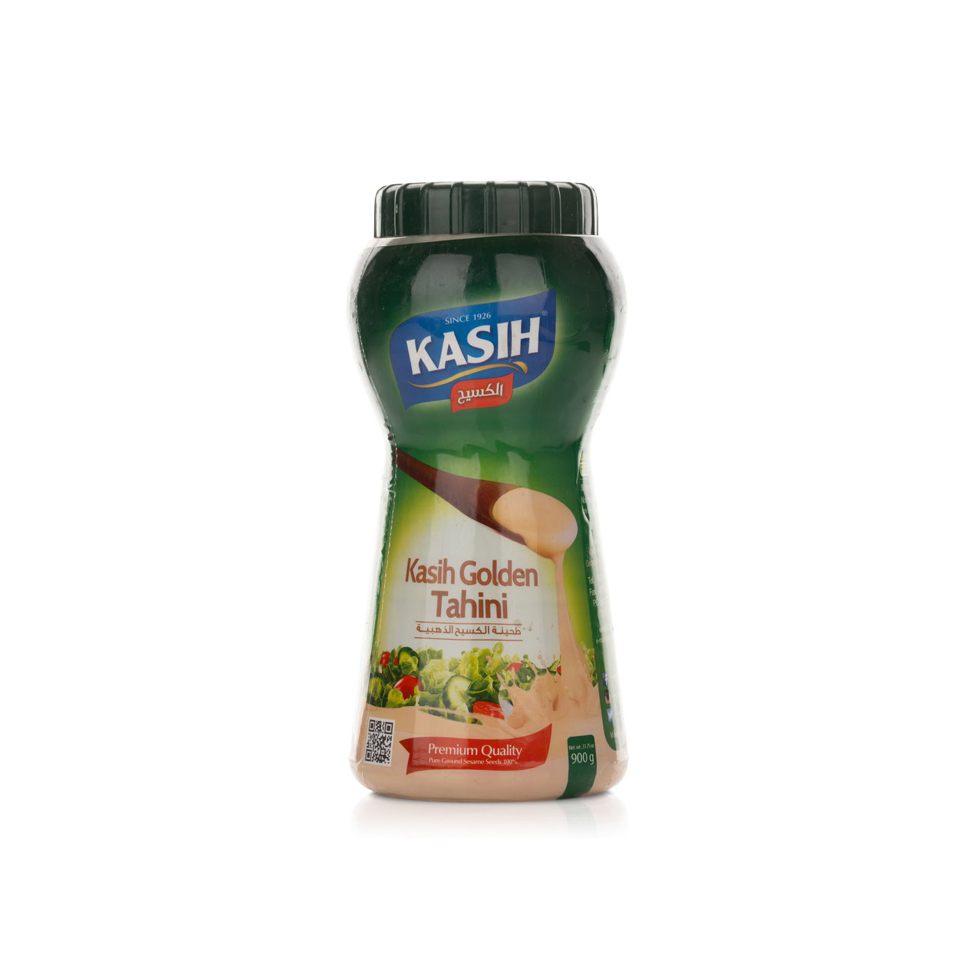Al Kasih Golden Tahini 900g