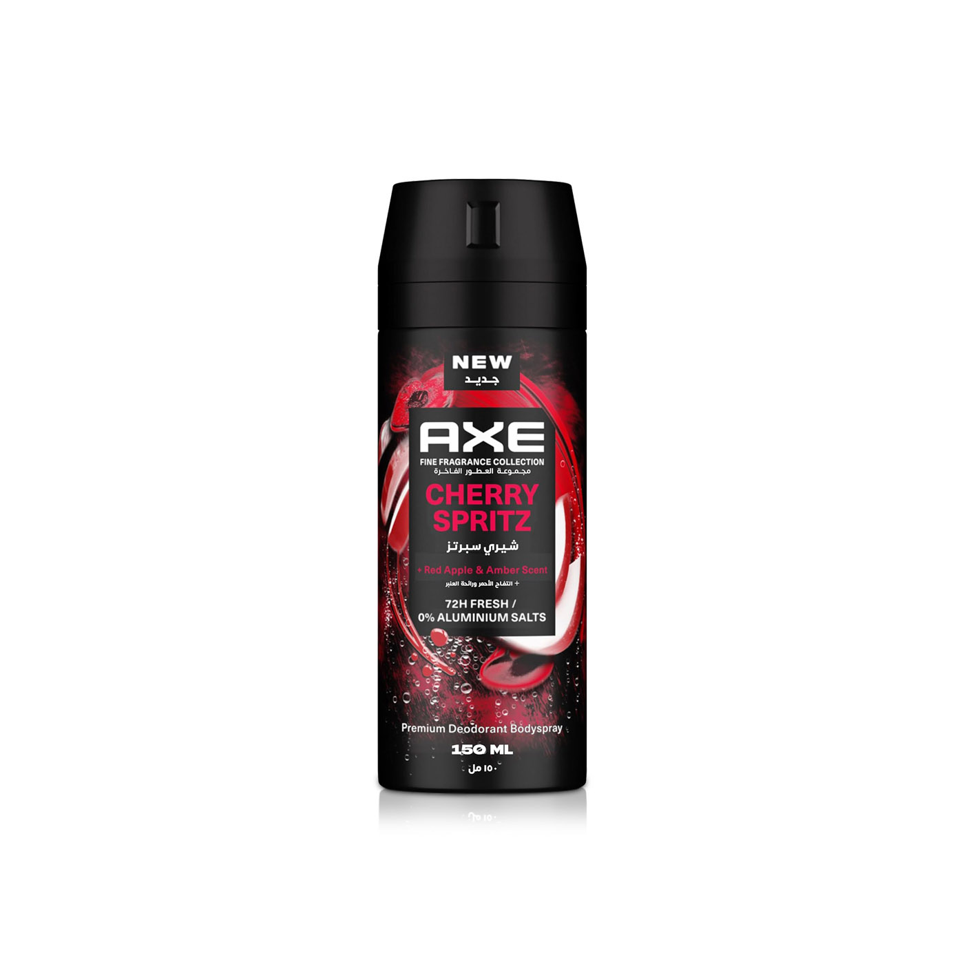 Axe Cherry Spritz Deodorant Bodyspray 150ml