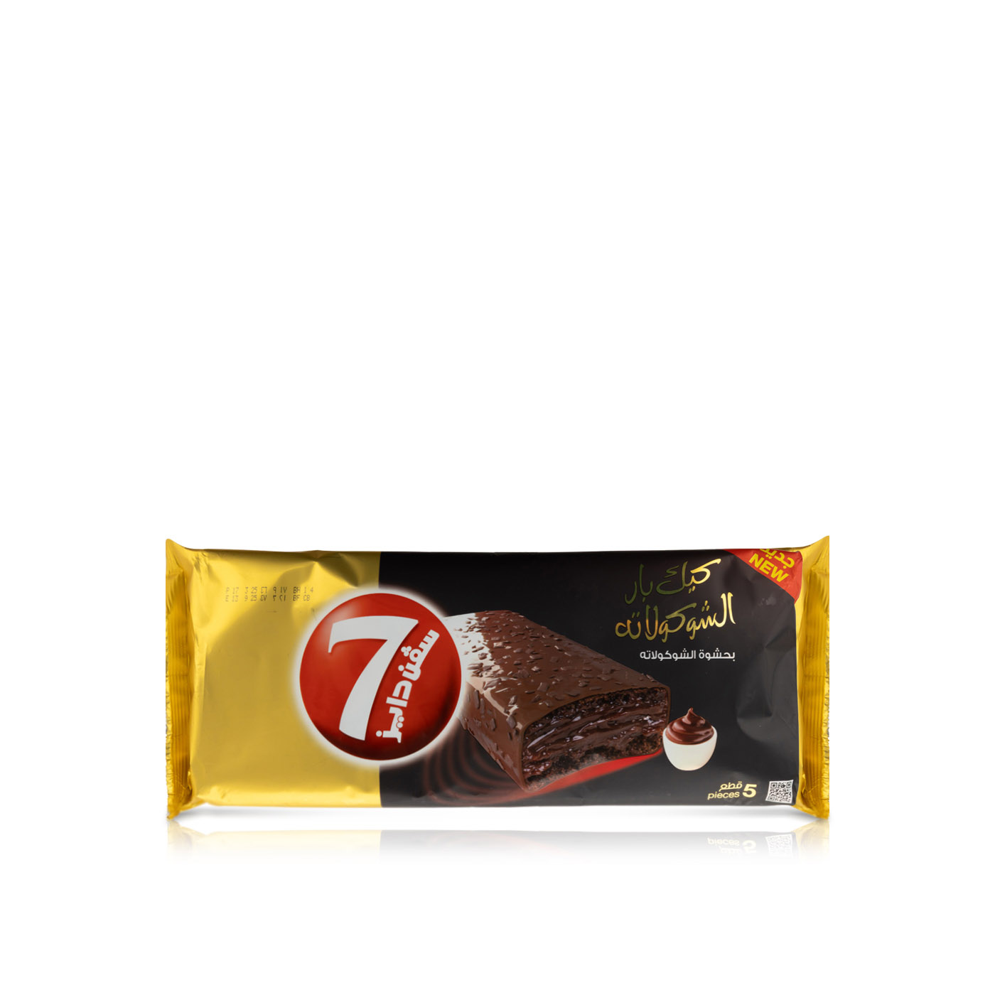 7 Days Chocolate Cake Bars 200g