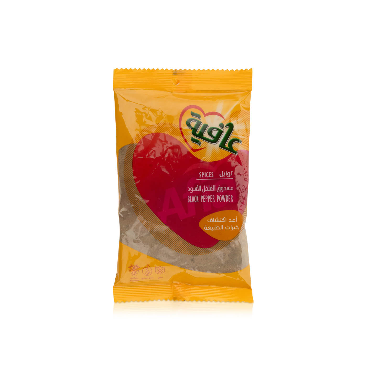 Afia Black Pepper Powder 100g