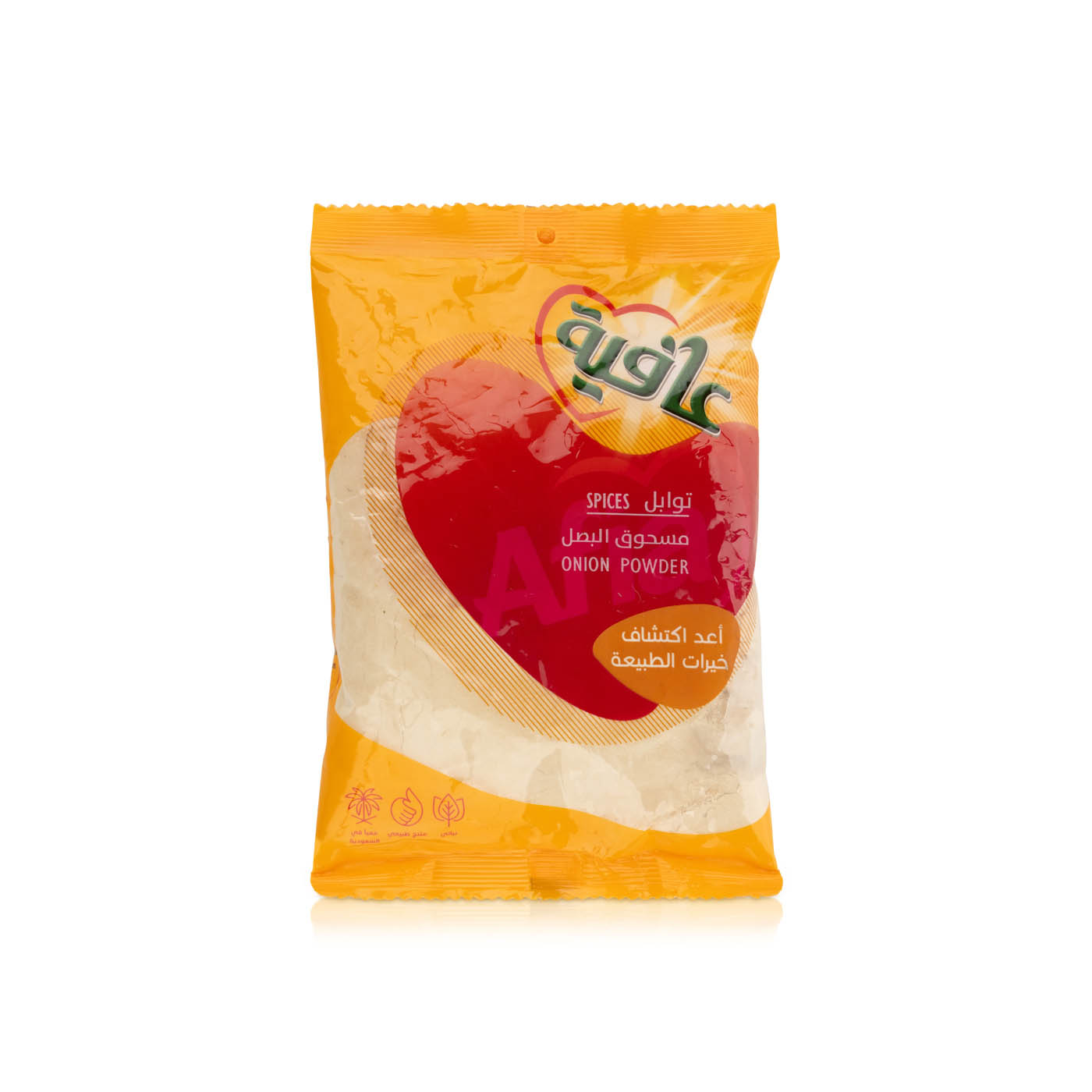 Afia Onion Powder 200g
