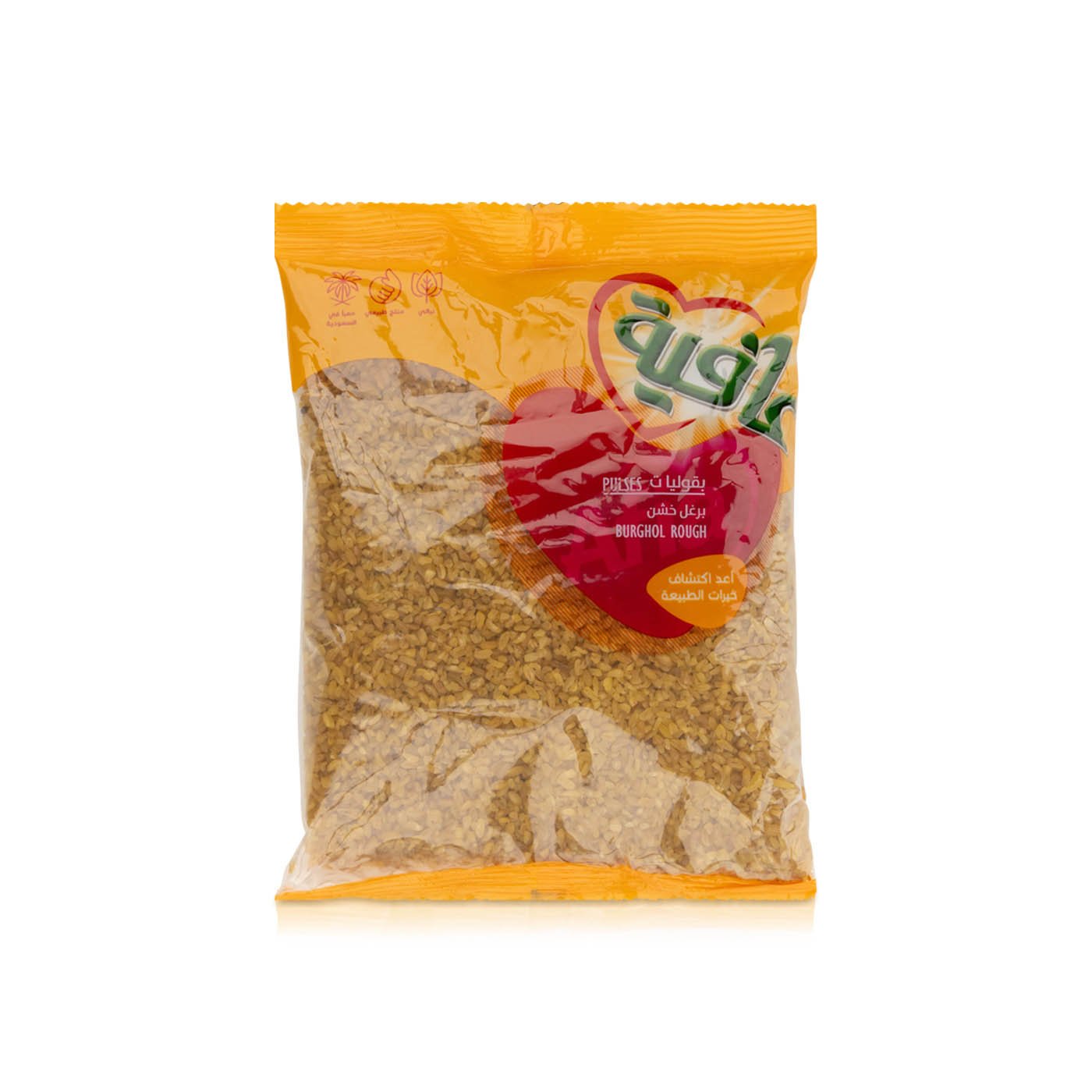 Afia Bulgur Rough 800g