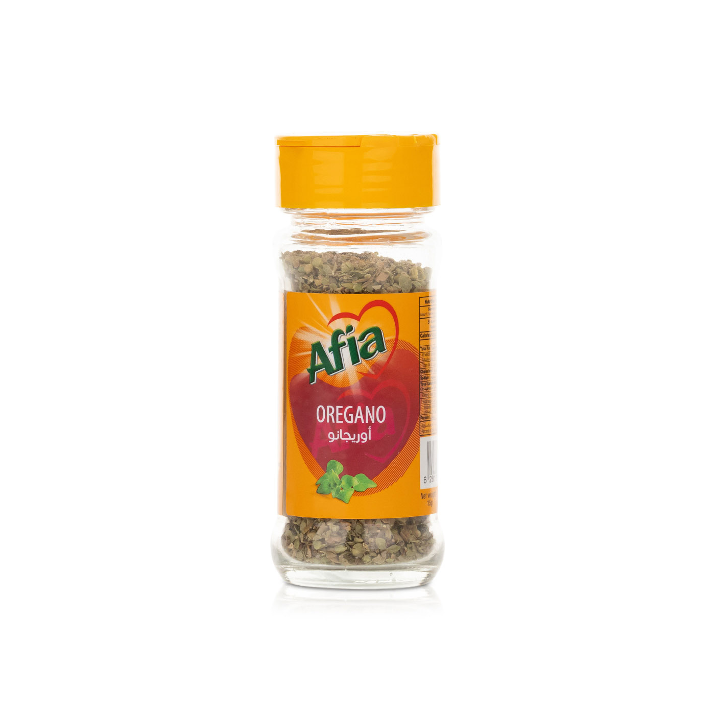 Afia Oregano 15g