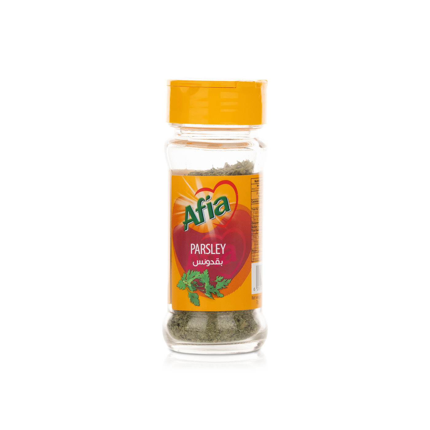 Afia Parsley 7g