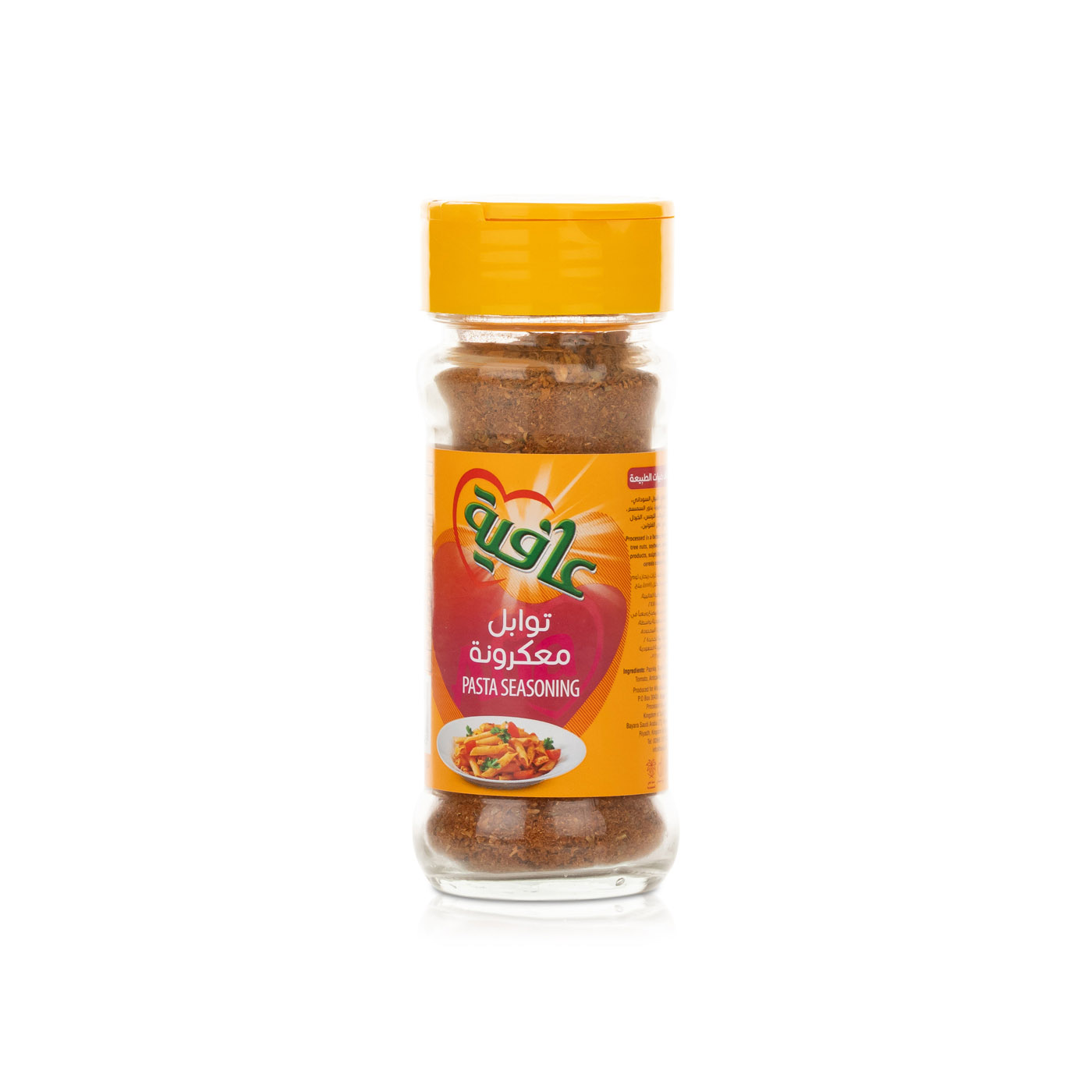 Afia Pasta Seasoning 40g