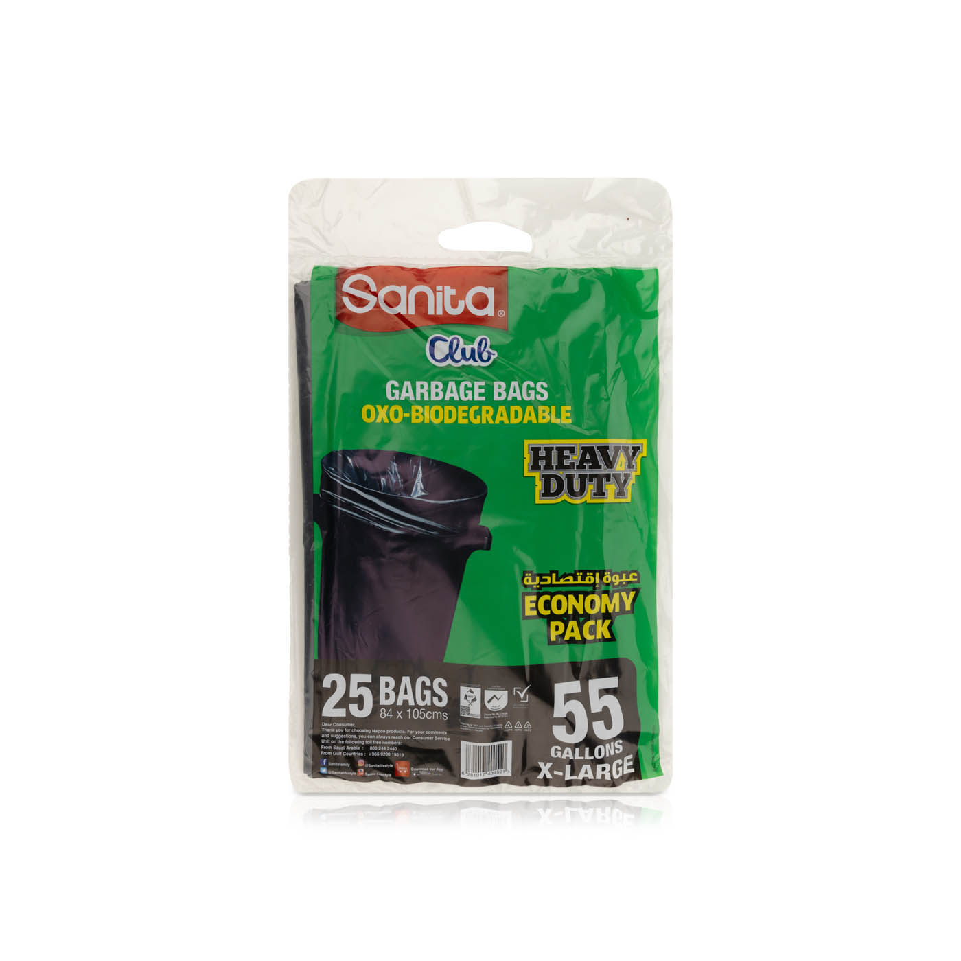 Club Garbage Bags X-Large 55 Gallons x 25