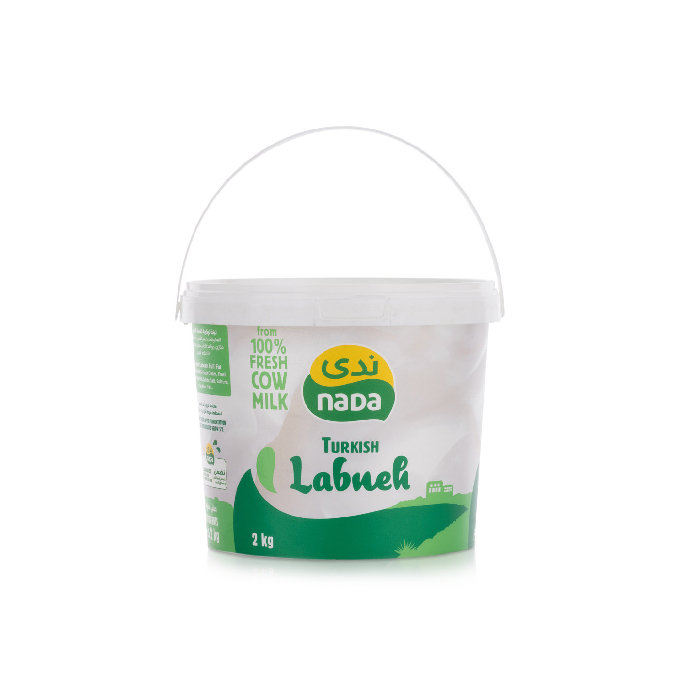 Nada Turkish Labneh 2kg