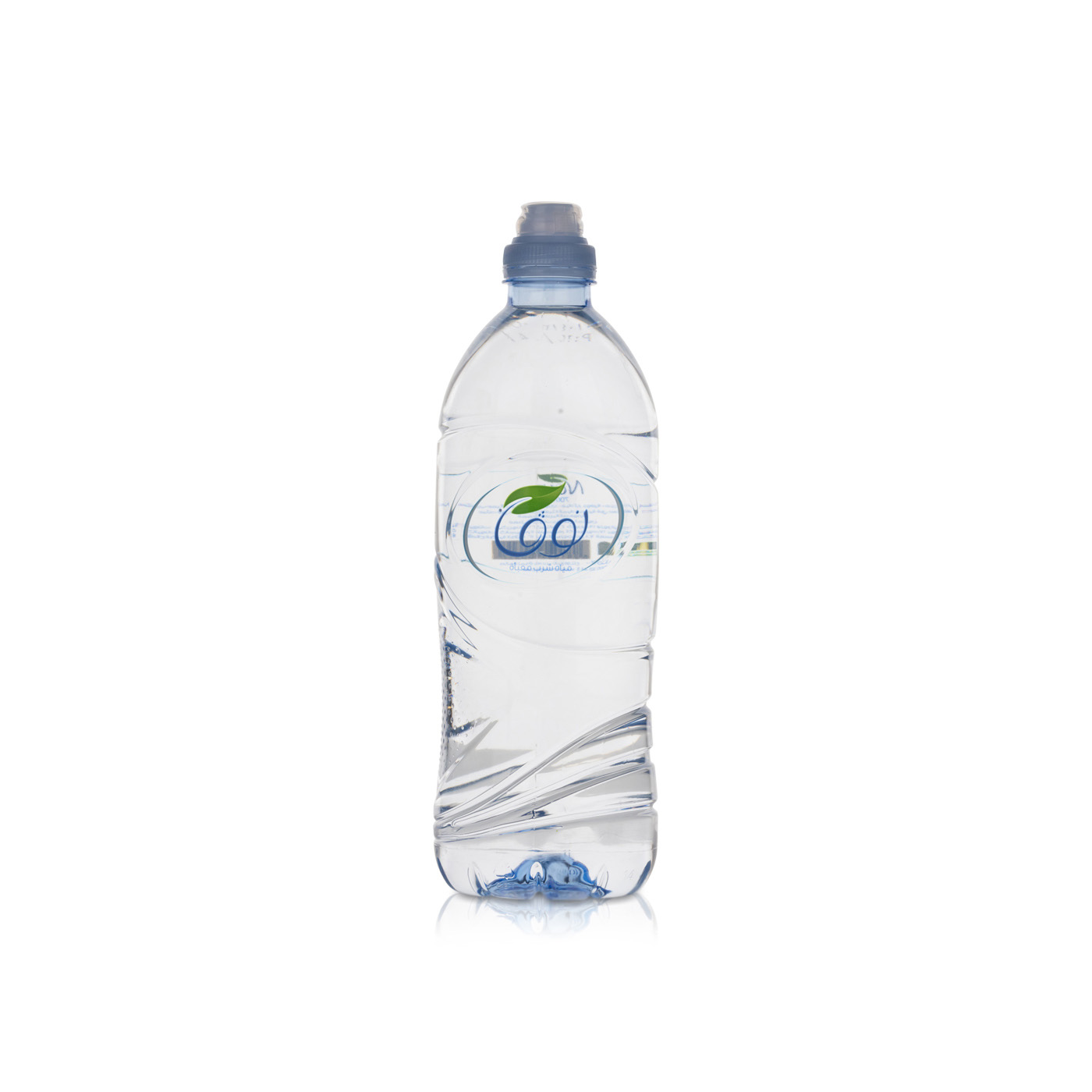Nova Still Water Sports Bottle 700ml