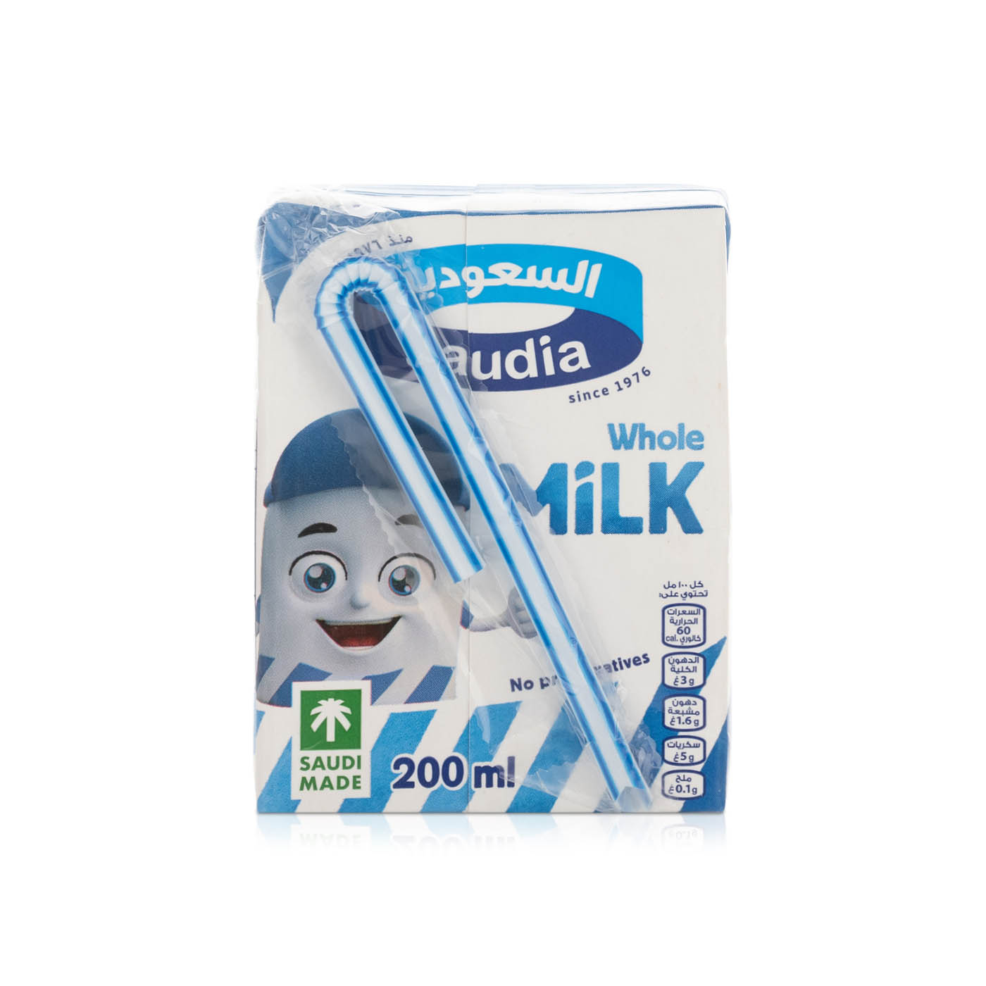 Saudia UHT Milk Full Fat 200ml