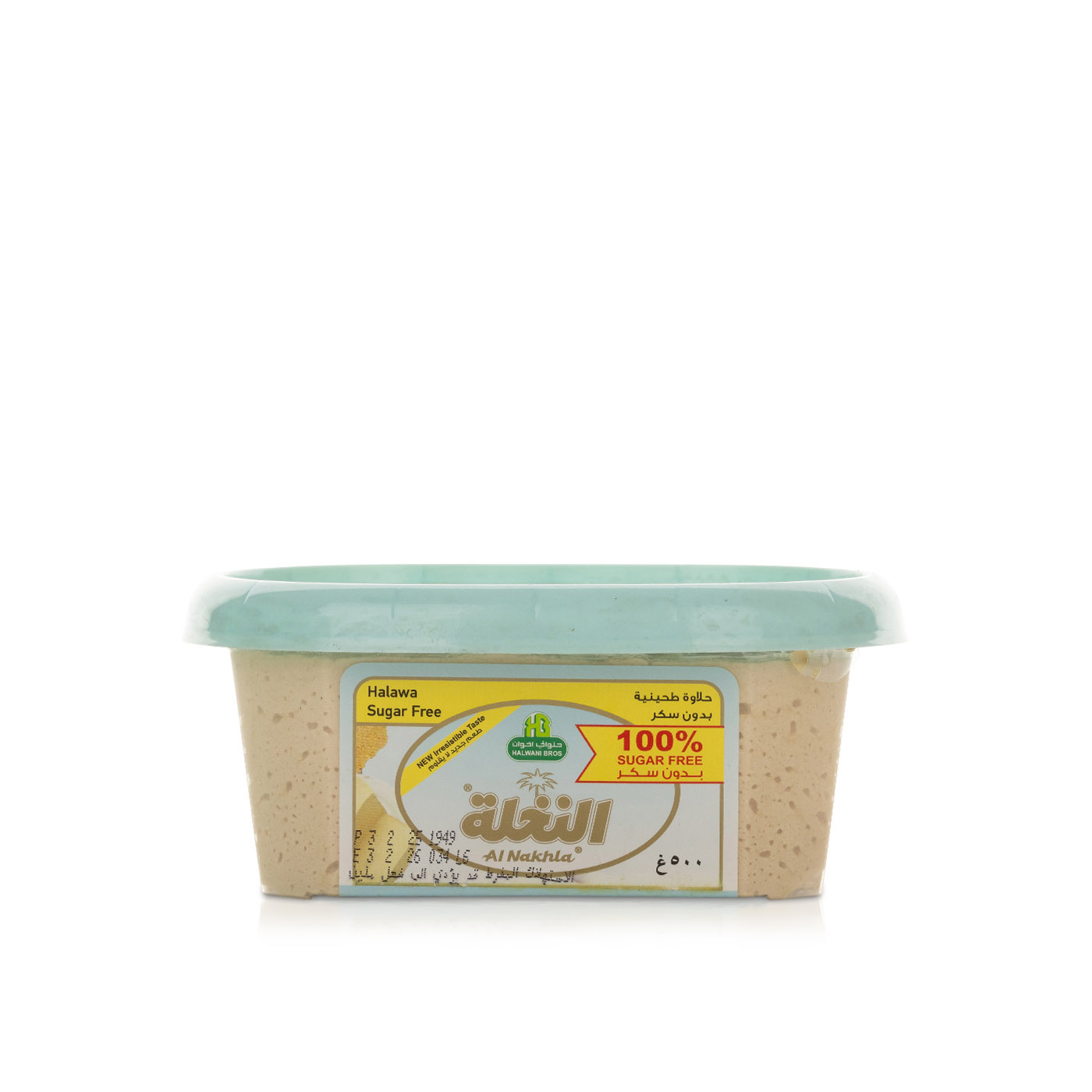 Halwani Al Nakhla Sugar-Free Halawa 500g