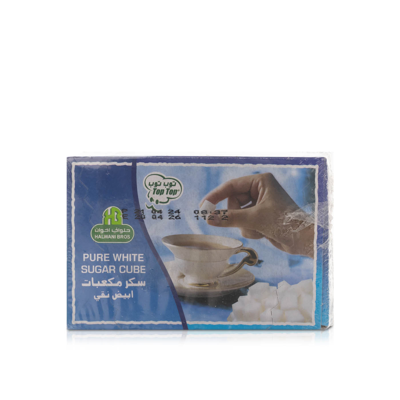 Halwani Top Top White Sugar Cube 500g