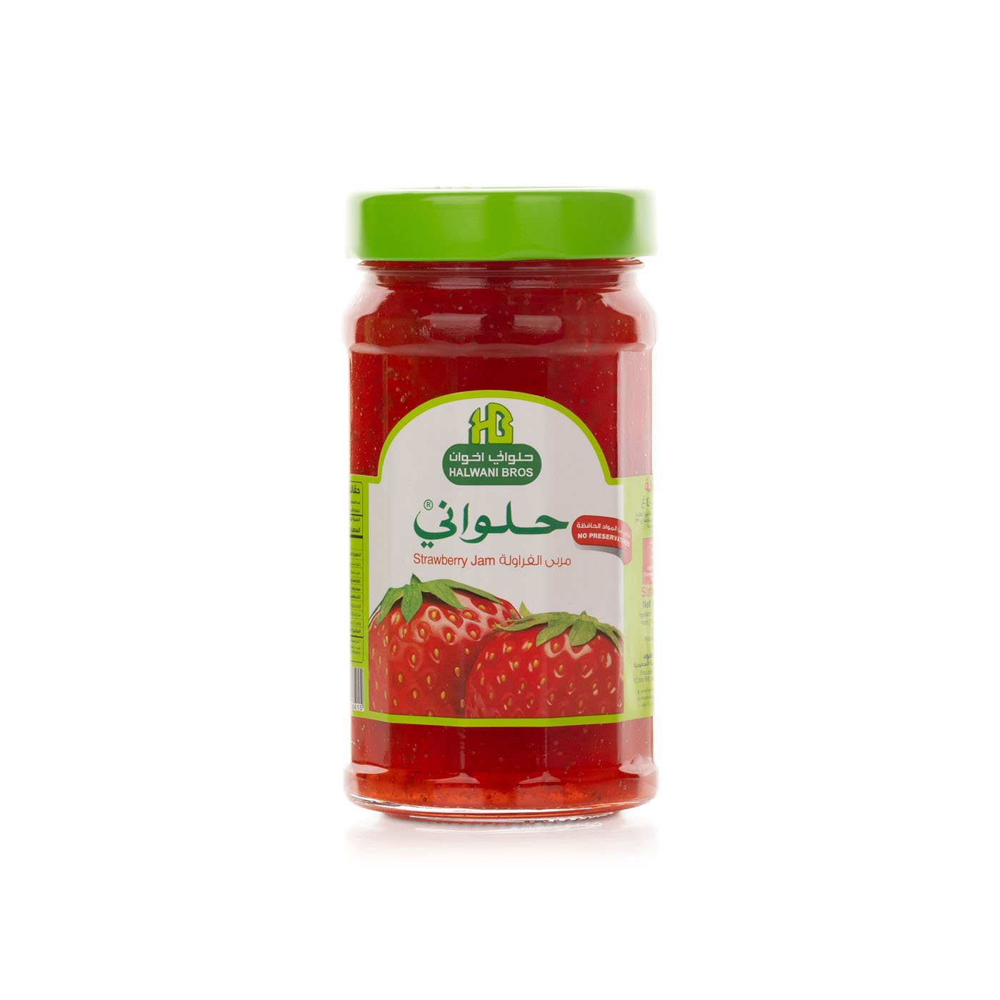 Halwani Strawberry Jam 400g