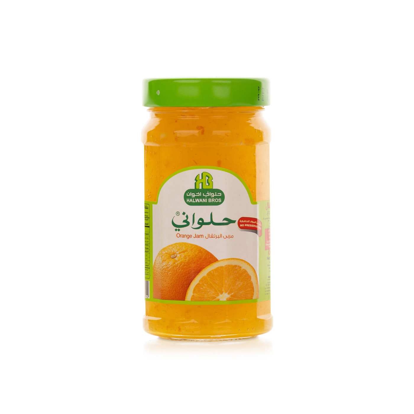 Halwani Orange Jam 400g