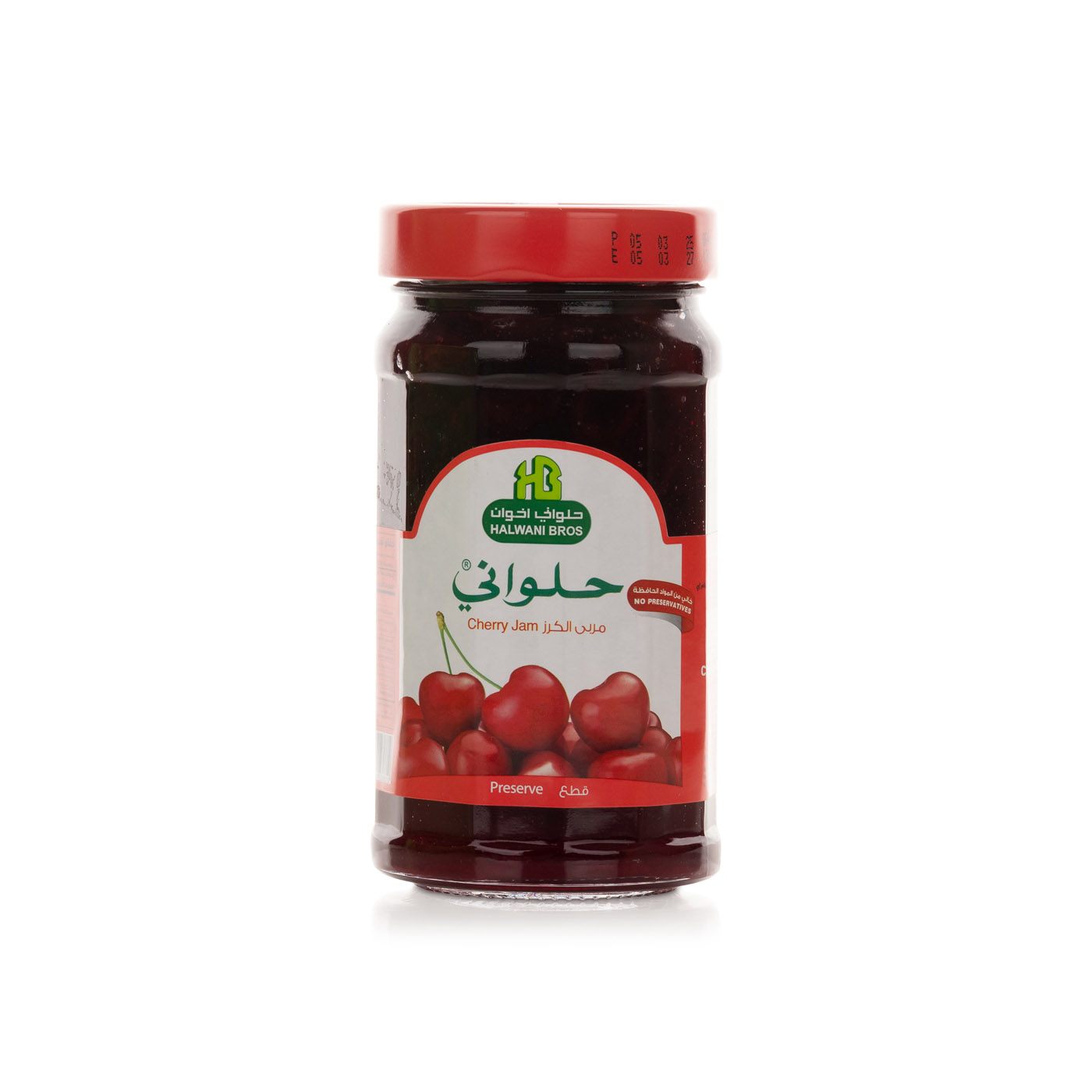 Halwani Cherry Jam 400g