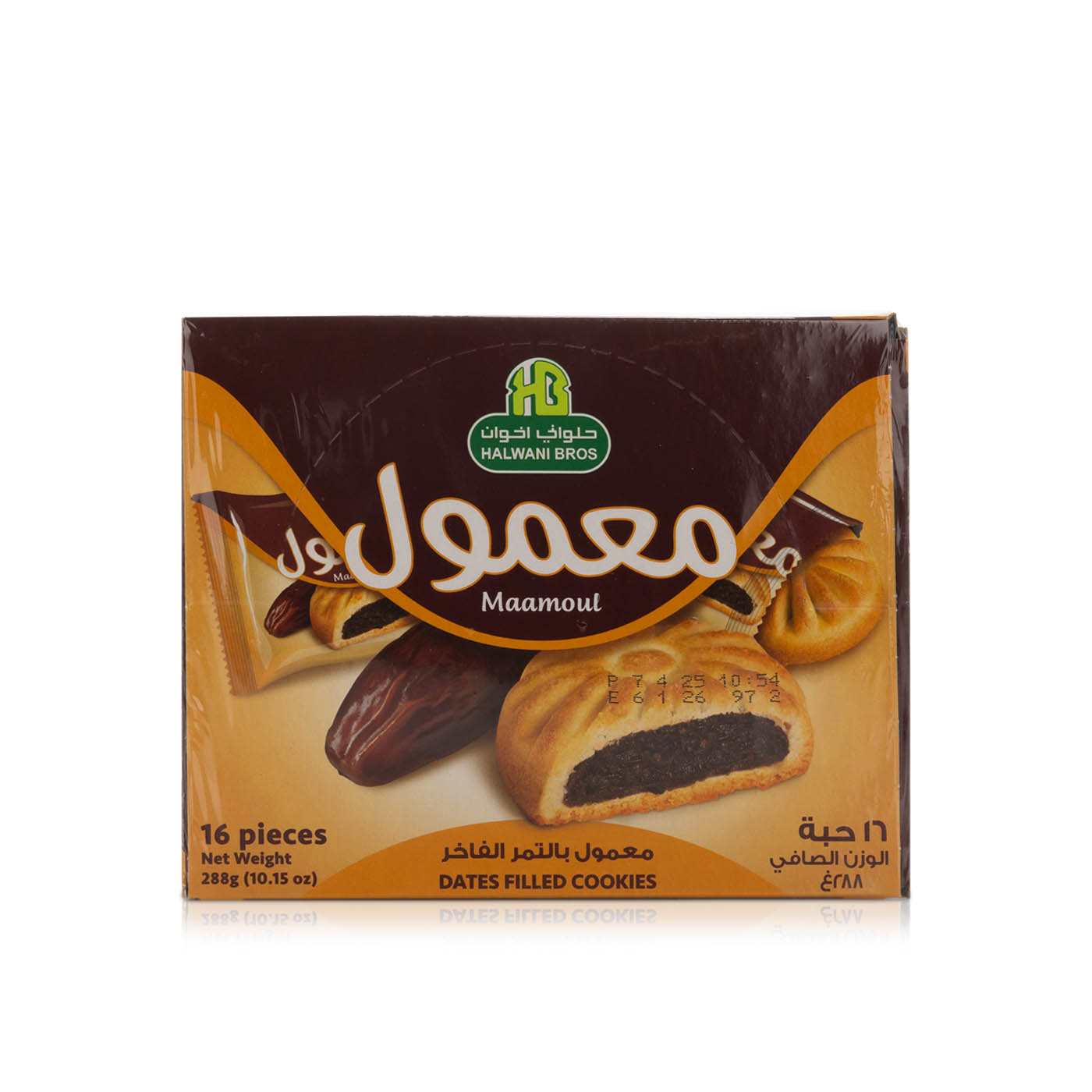 Halwani Date Maamoul 288g