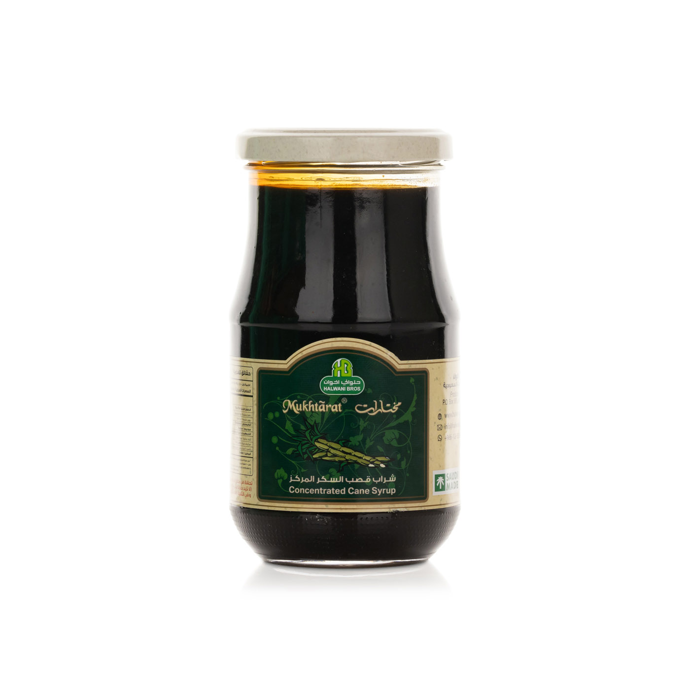 Halwani Mukhtarat Sugarcane Syrup 450g