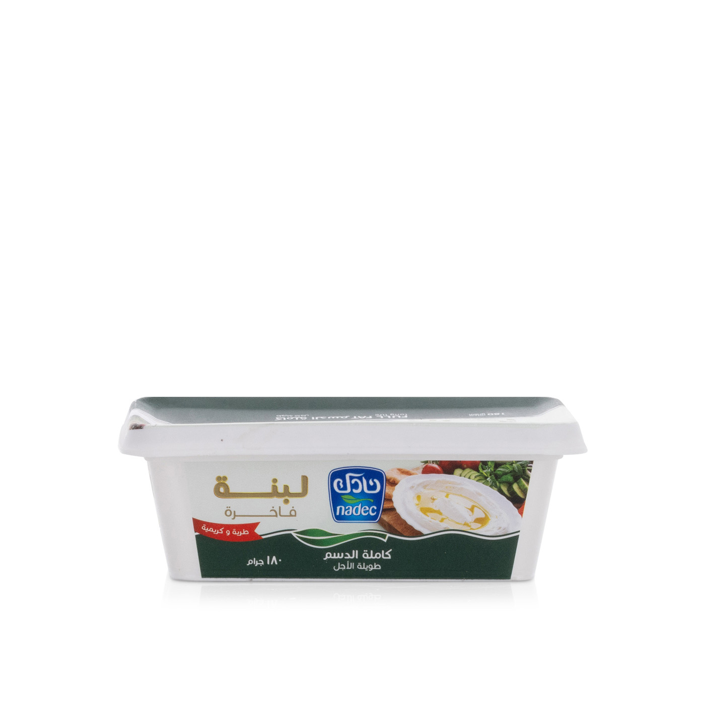 Nadec Premium Labneh Full Fat Long Life 180g
