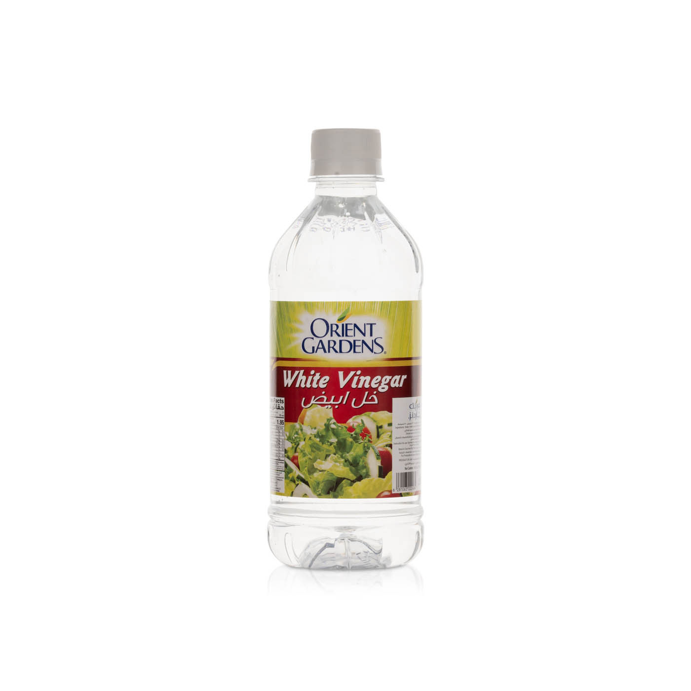 Orient Gardens White Vinegar 16oz